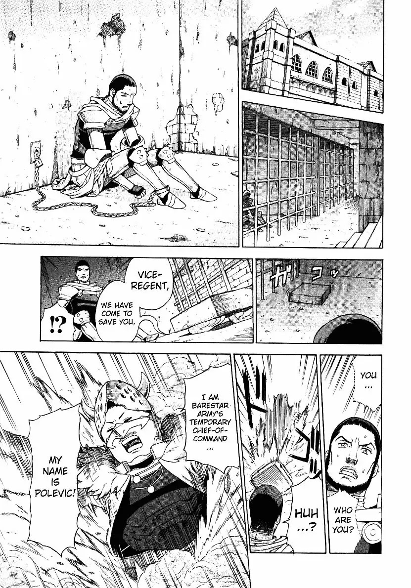 Ubel Blatt Chapter 63 page 4 - Chapter 63: Fahne