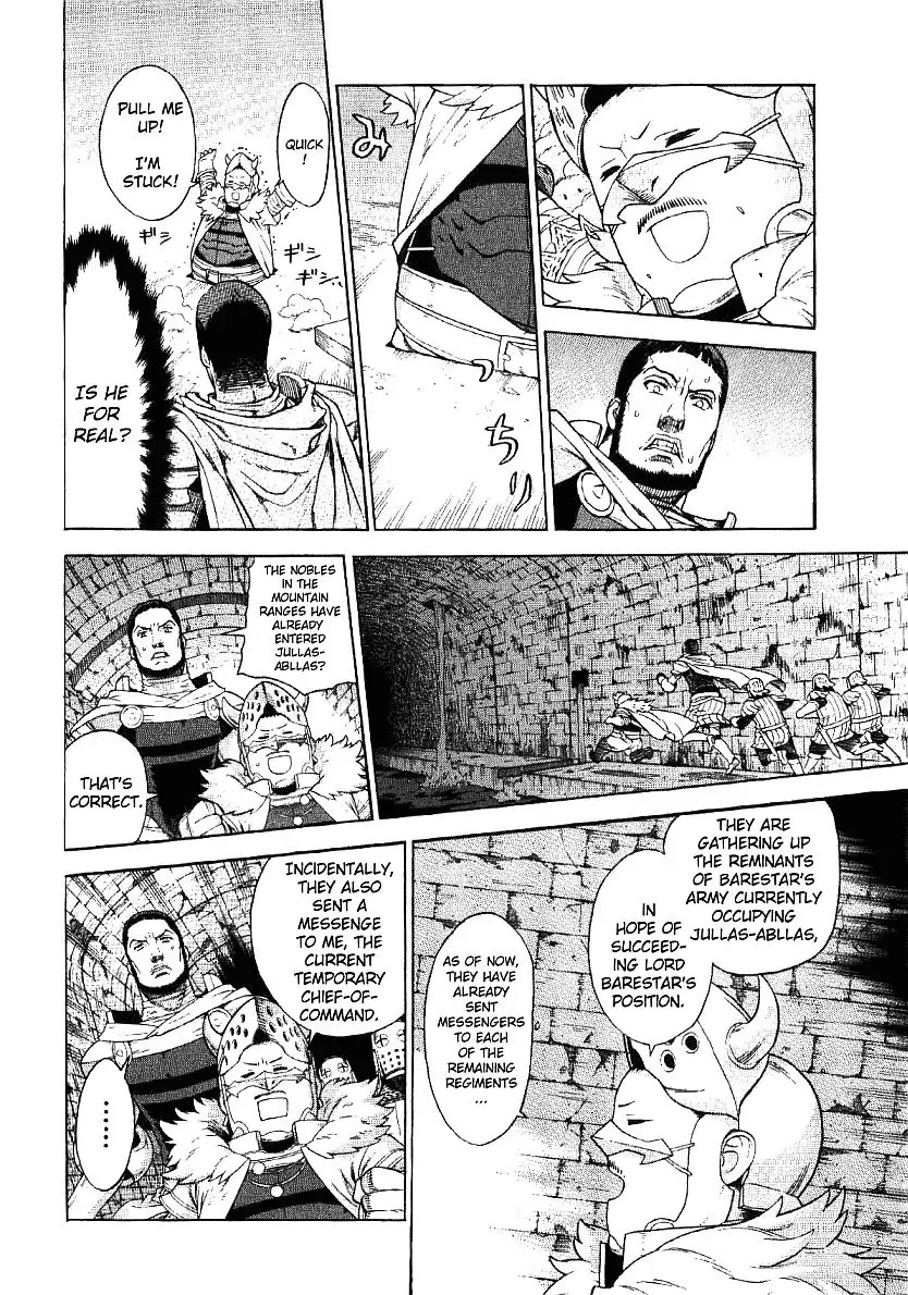 Ubel Blatt Chapter 63 page 5 - Chapter 63: Fahne