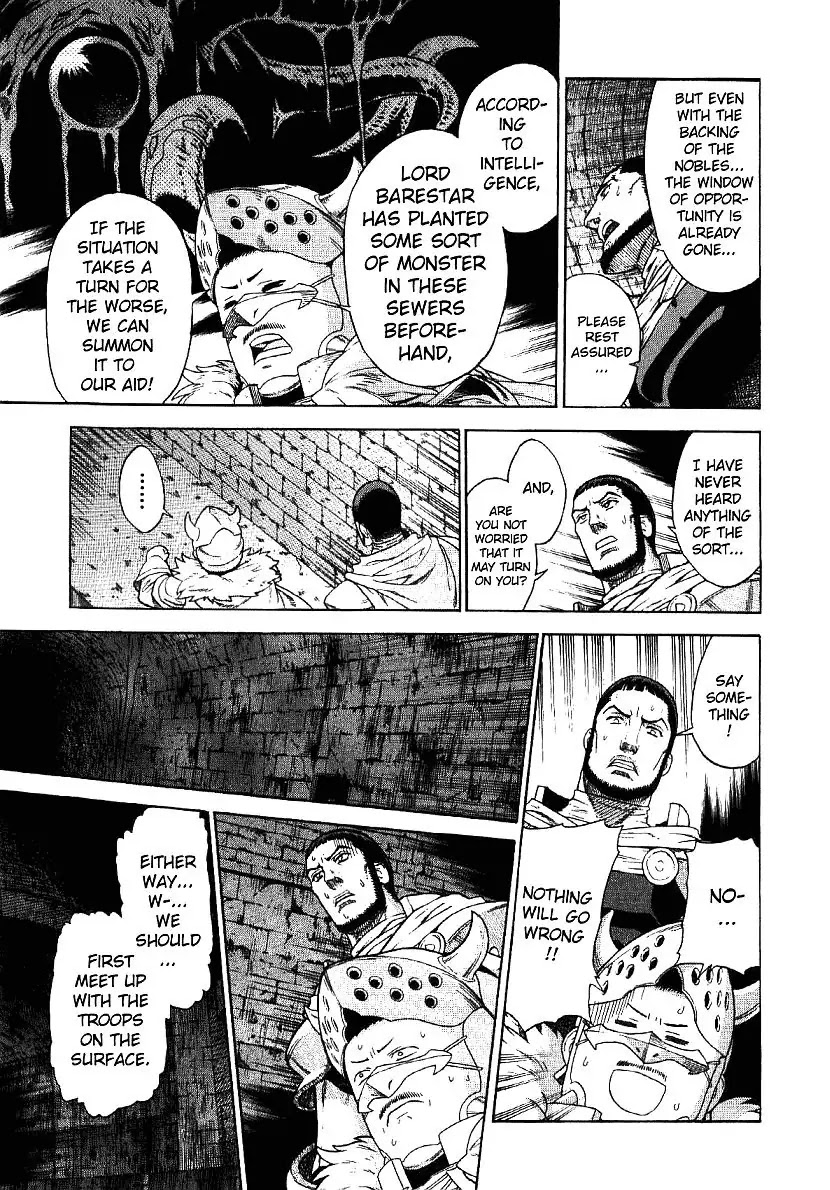 Ubel Blatt Chapter 63 page 6 - Chapter 63: Fahne