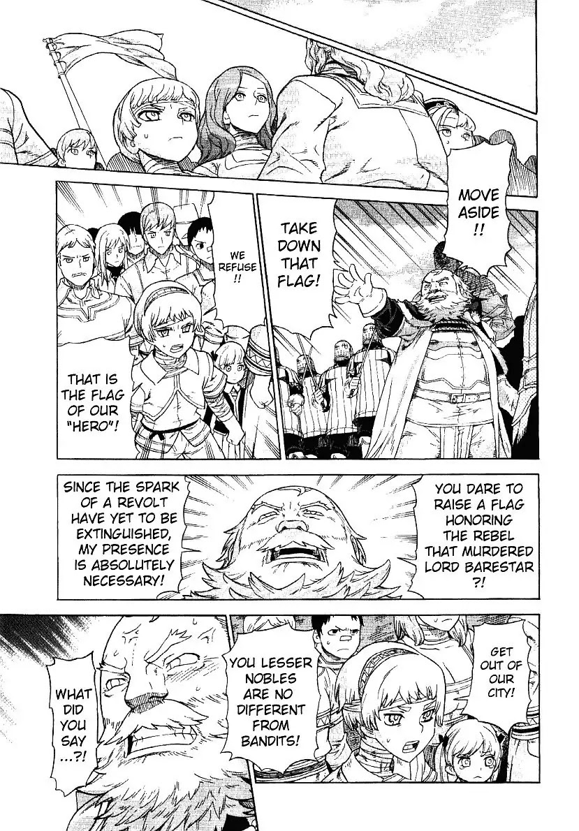 Ubel Blatt Chapter 63 page 8 - Chapter 63: Fahne