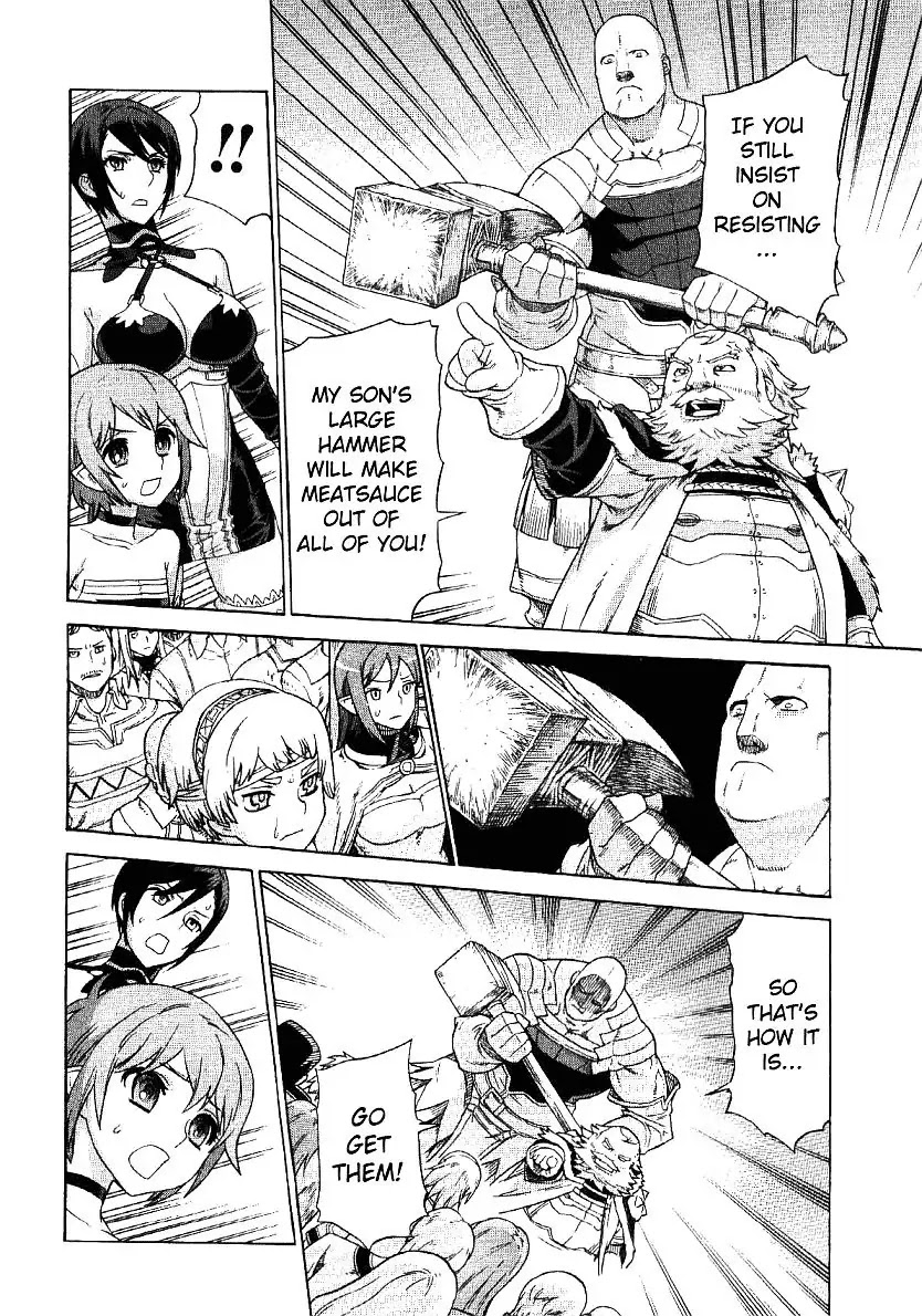 Ubel Blatt Chapter 63 page 9 - Chapter 63: Fahne