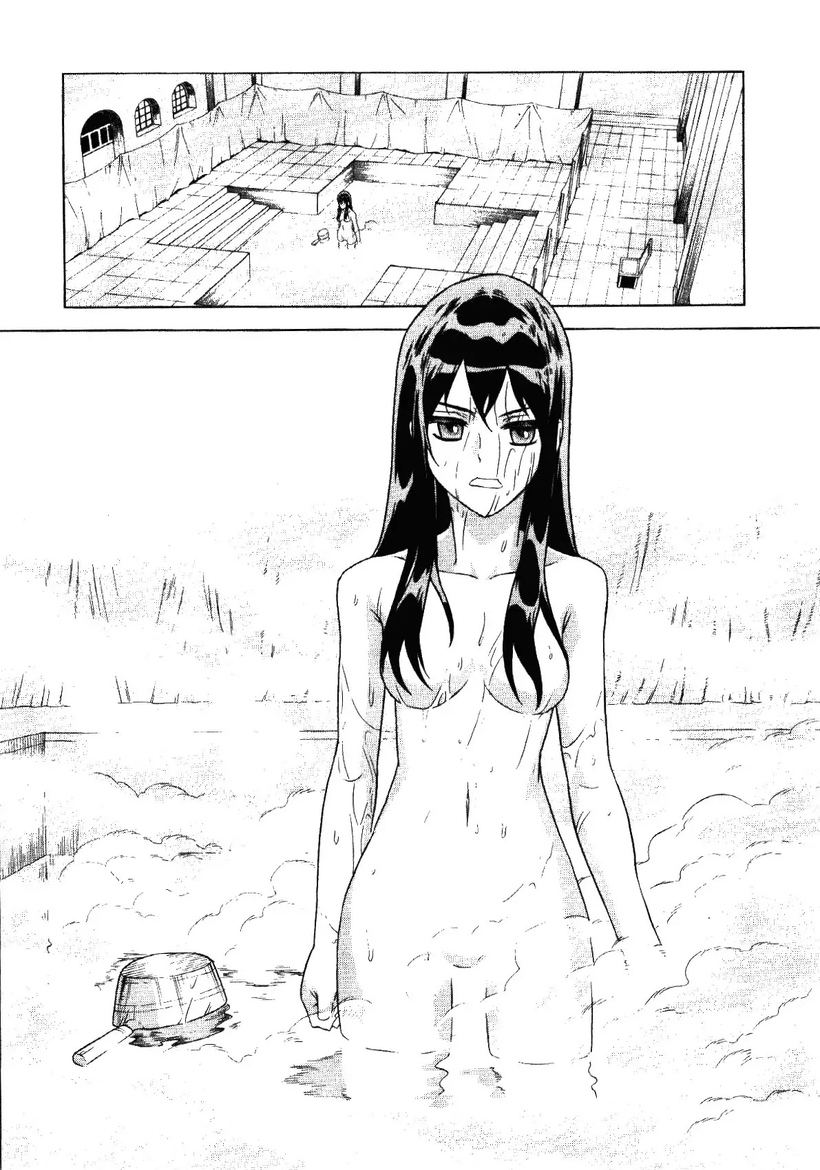 Ubel Blatt Chapter 64 page 12 - Chapter 64: Die Faust