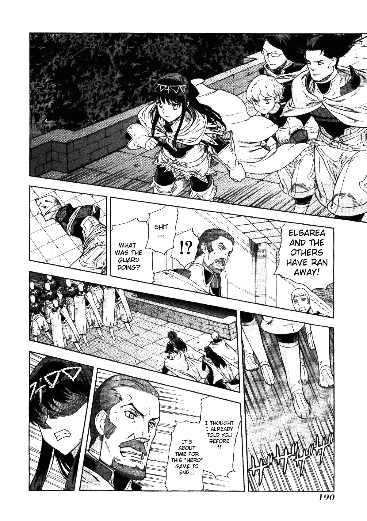 Ubel Blatt Chapter 64 page 19 - Chapter 64: Die Faust