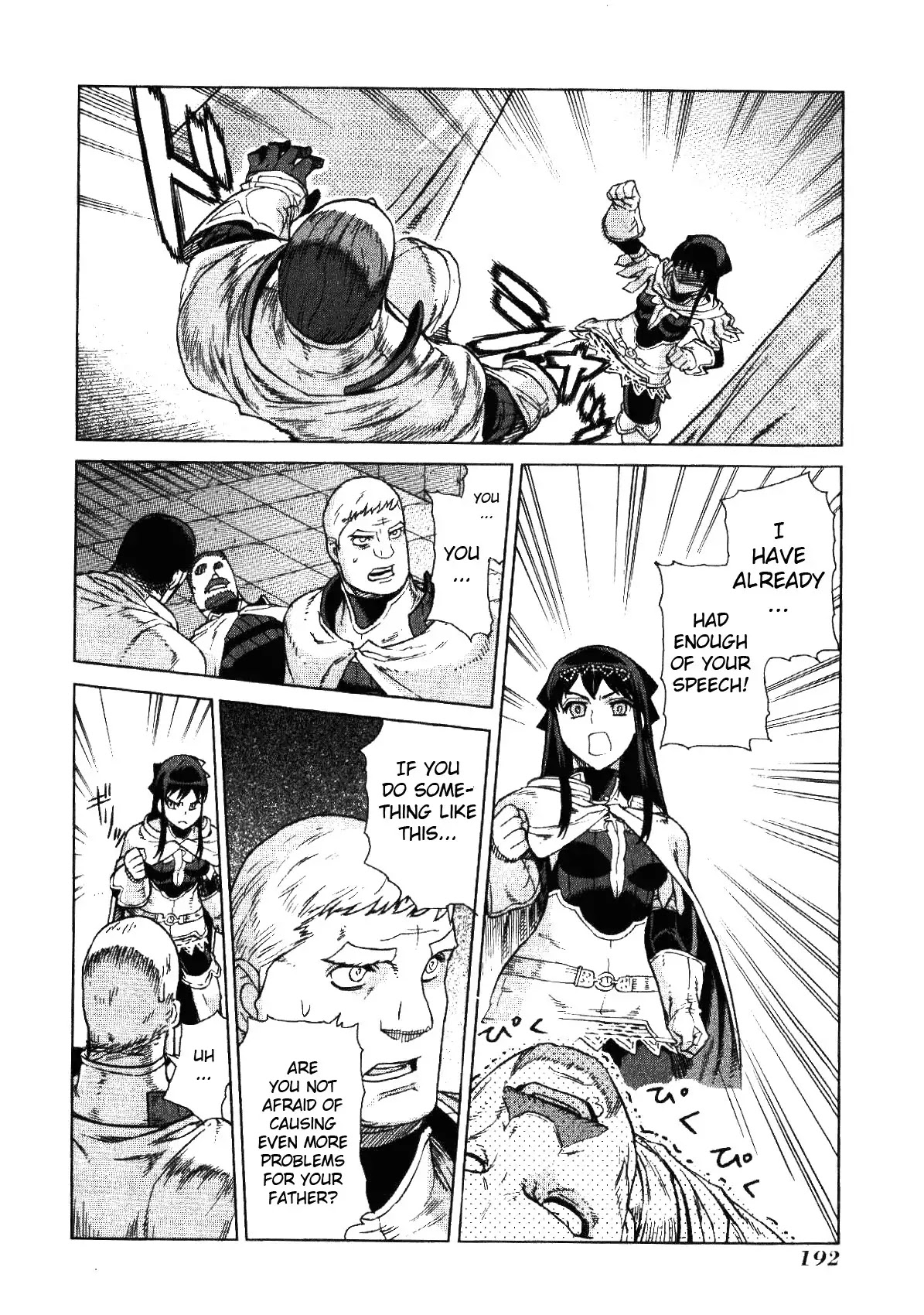 Ubel Blatt Chapter 64 page 21 - Chapter 64: Die Faust