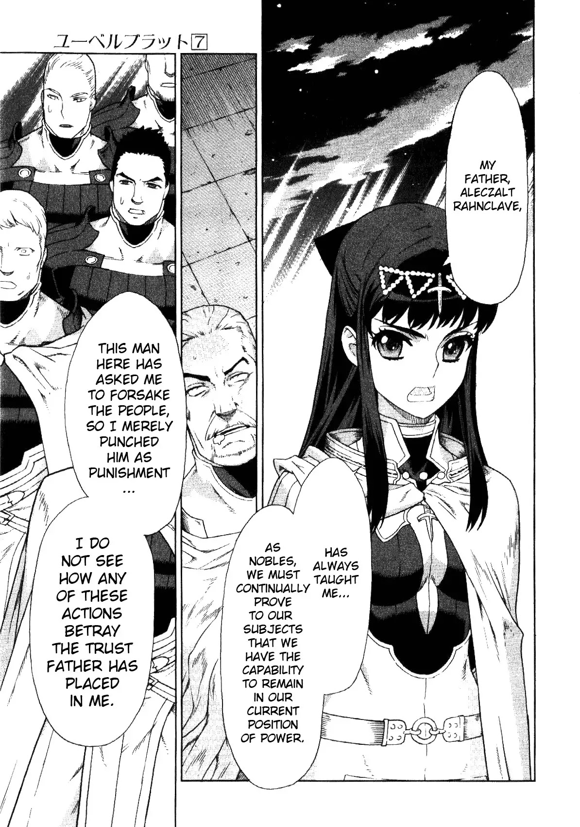 Ubel Blatt Chapter 64 page 22 - Chapter 64: Die Faust