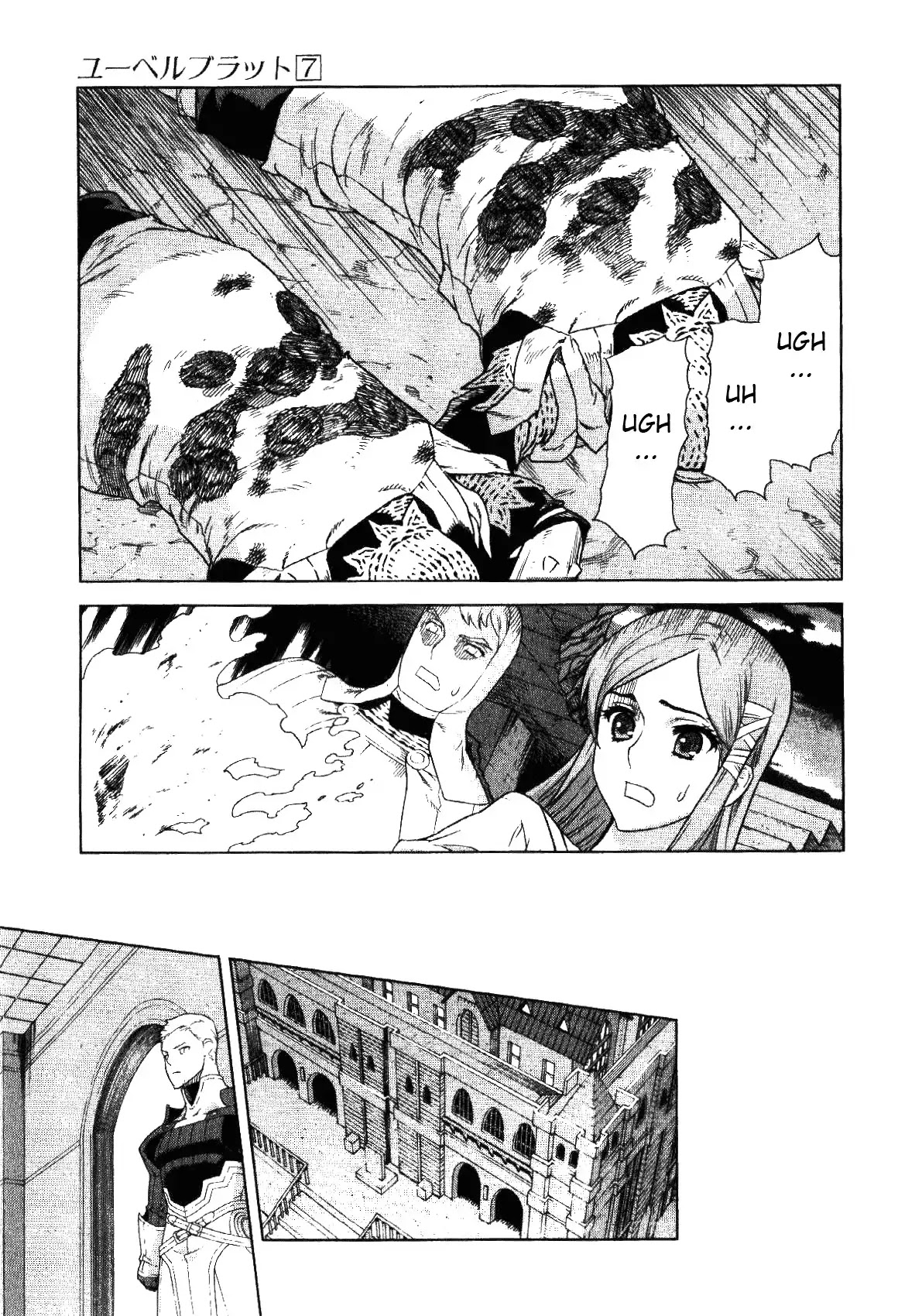 Ubel Blatt Chapter 64 page 5 - Chapter 64: Die Faust