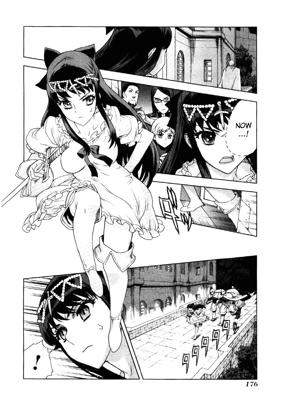 Ubel Blatt Chapter 64 page 6 - Chapter 64: Die Faust