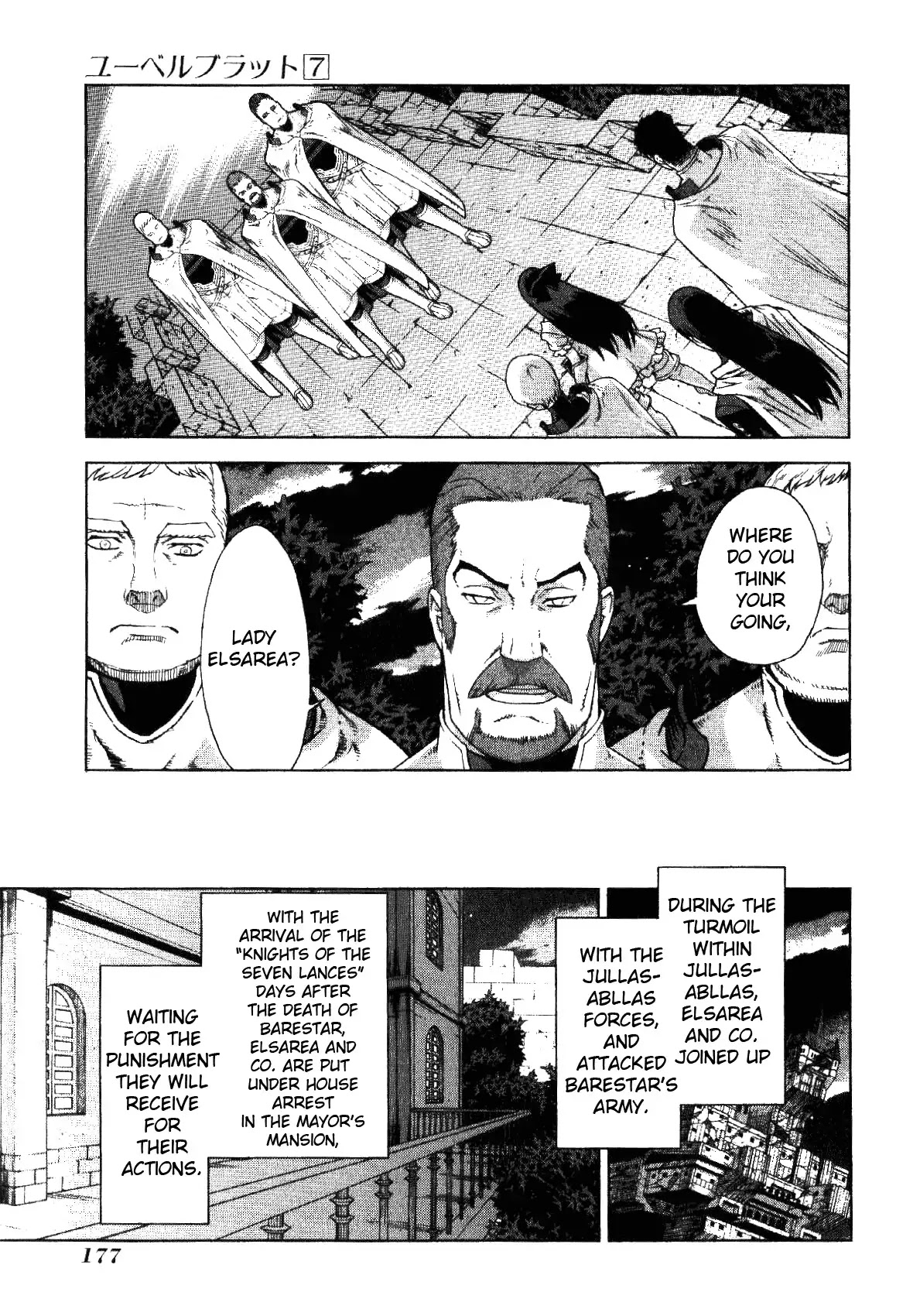 Ubel Blatt Chapter 64 page 7 - Chapter 64: Die Faust
