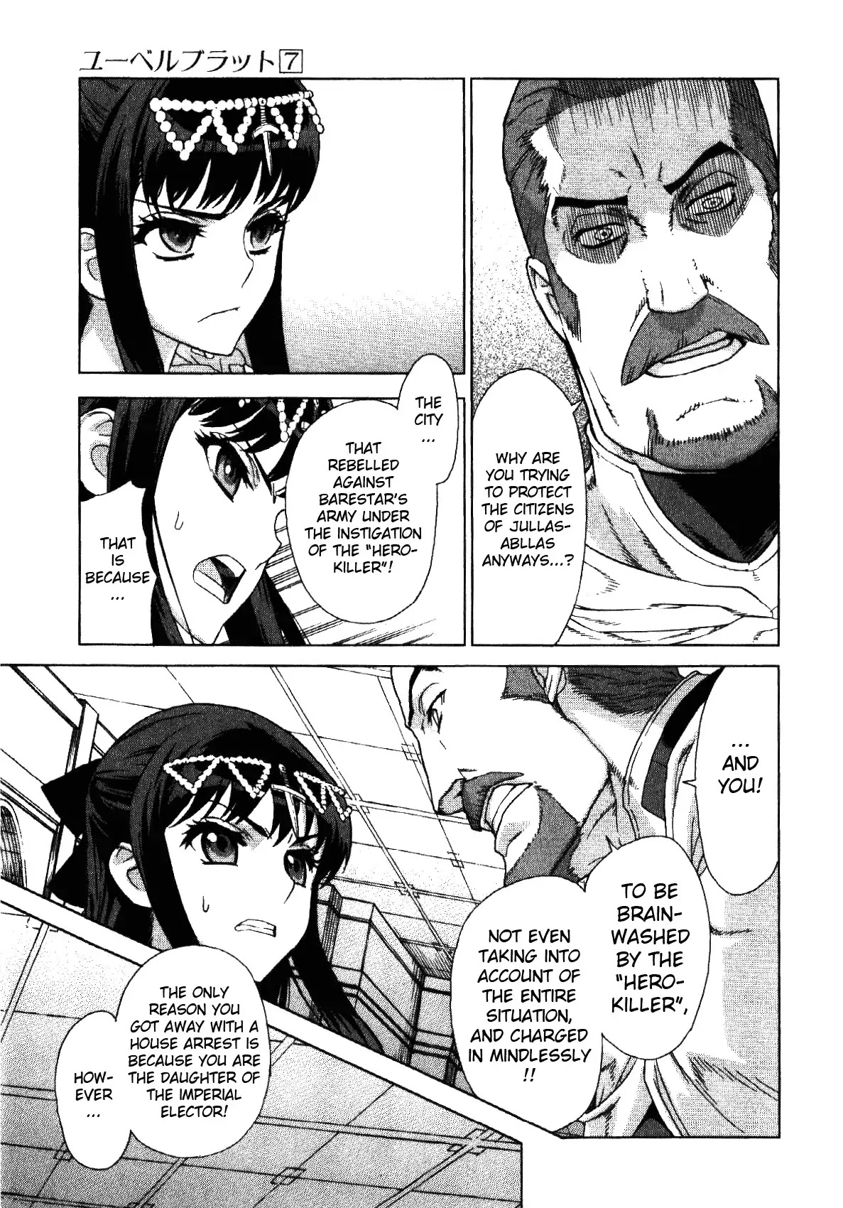 Ubel Blatt Chapter 64 page 9 - Chapter 64: Die Faust