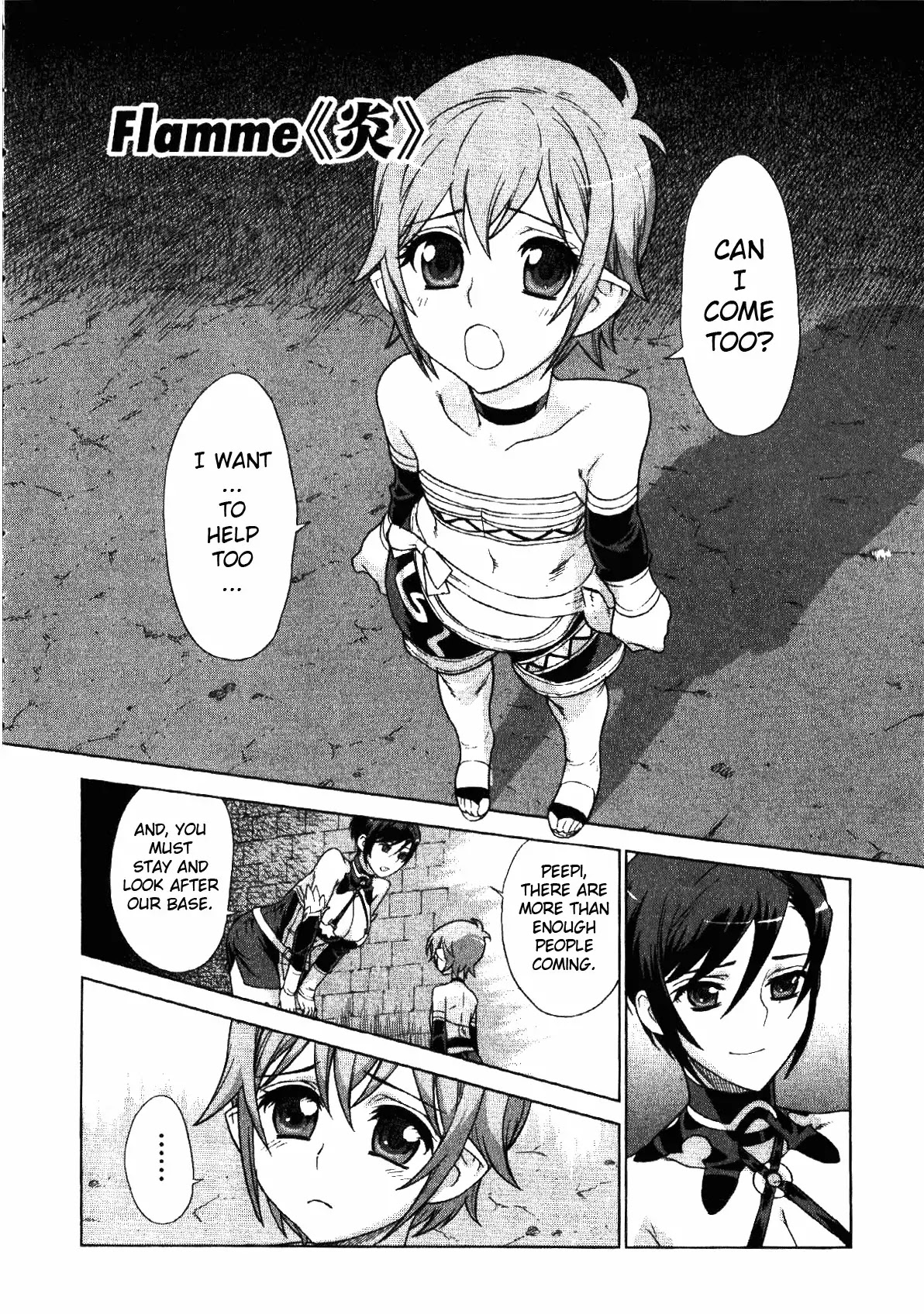 Ubel Blatt Chapter 65 page 1 - Chapter 65: Flamme