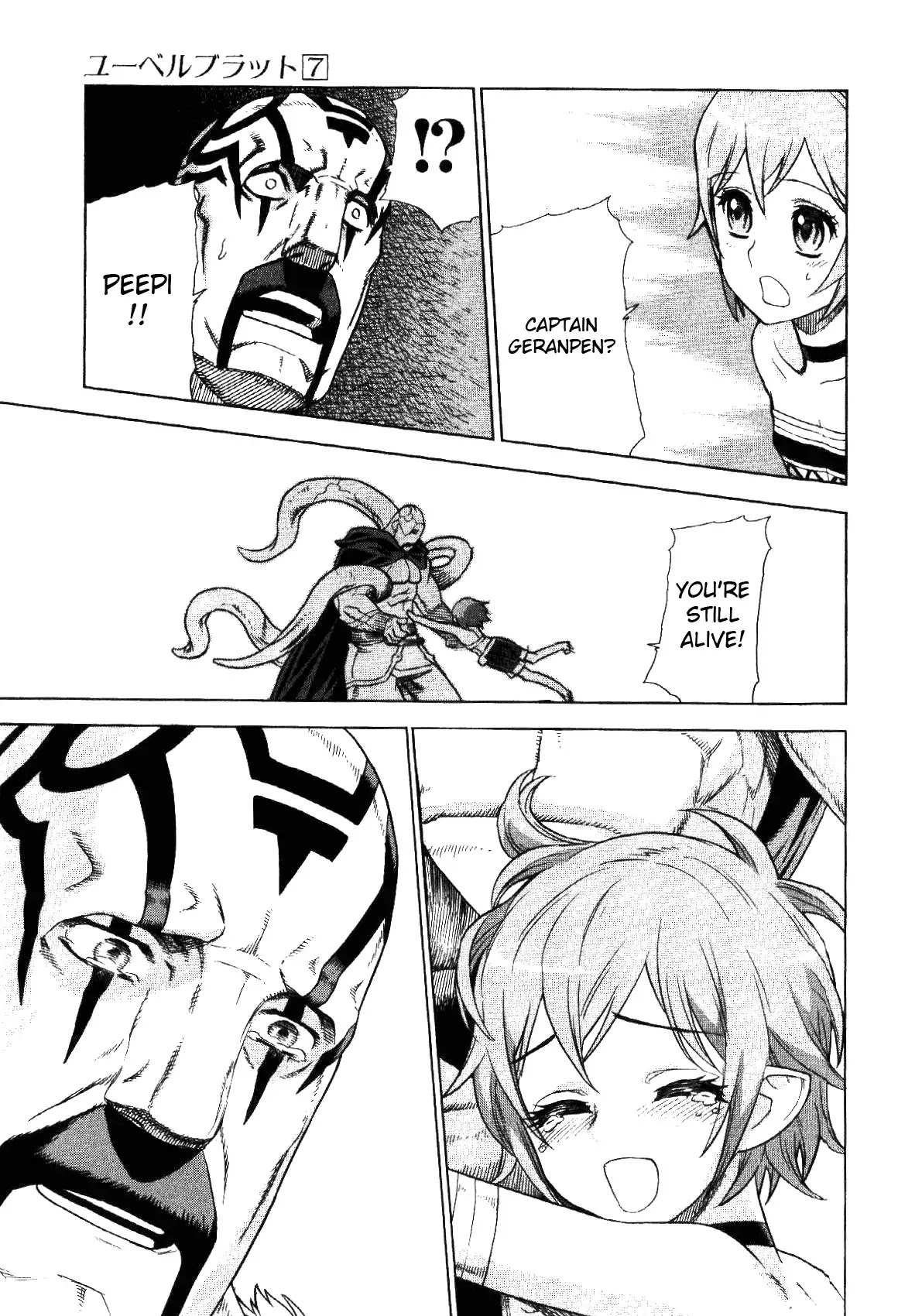 Ubel Blatt Chapter 65 page 18 - Chapter 65: Flamme