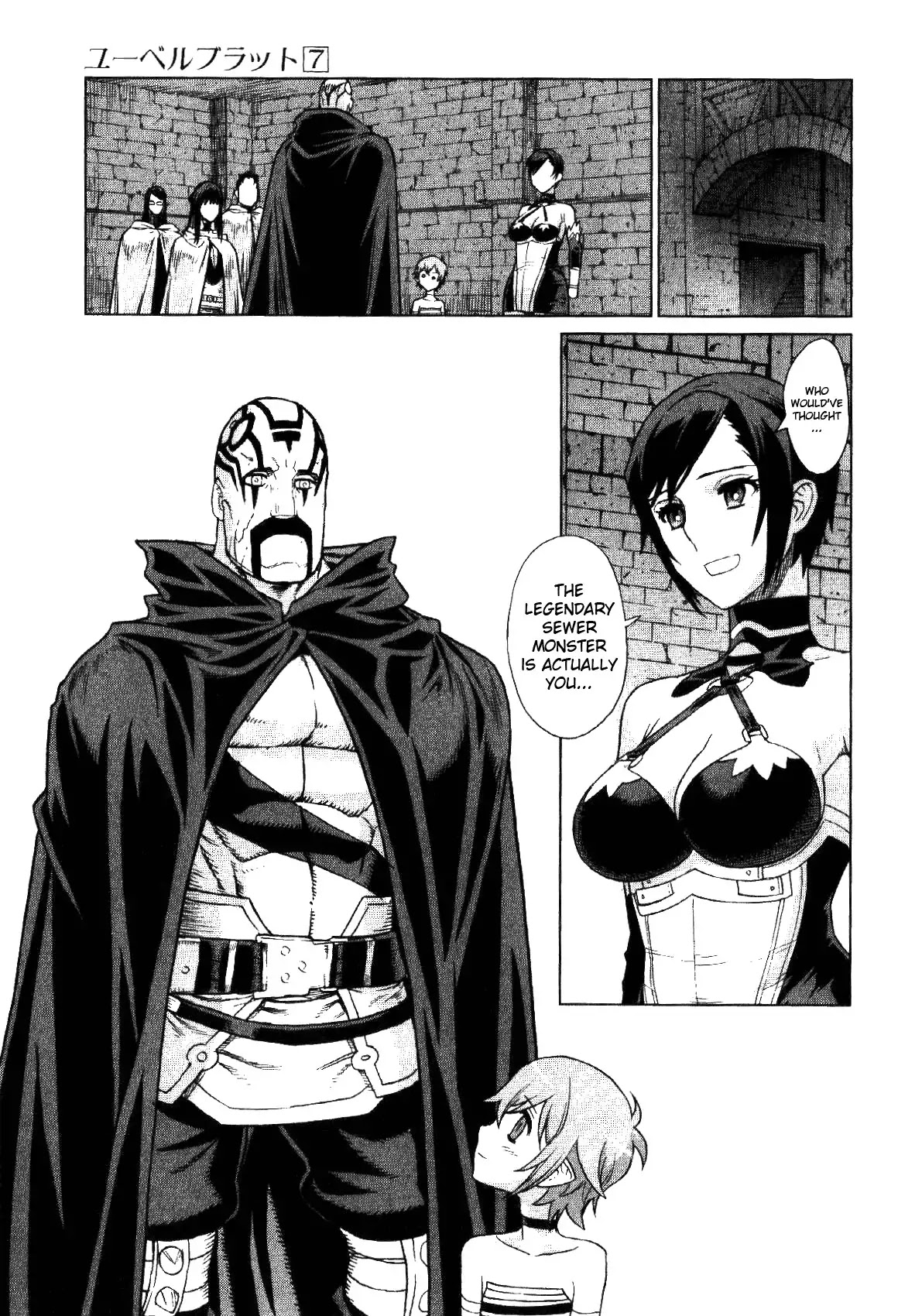 Ubel Blatt Chapter 65 page 20 - Chapter 65: Flamme