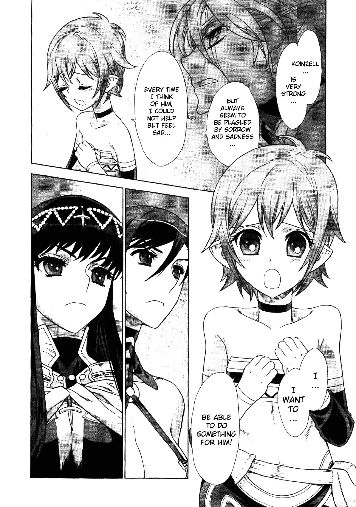 Ubel Blatt Chapter 65 page 23 - Chapter 65: Flamme