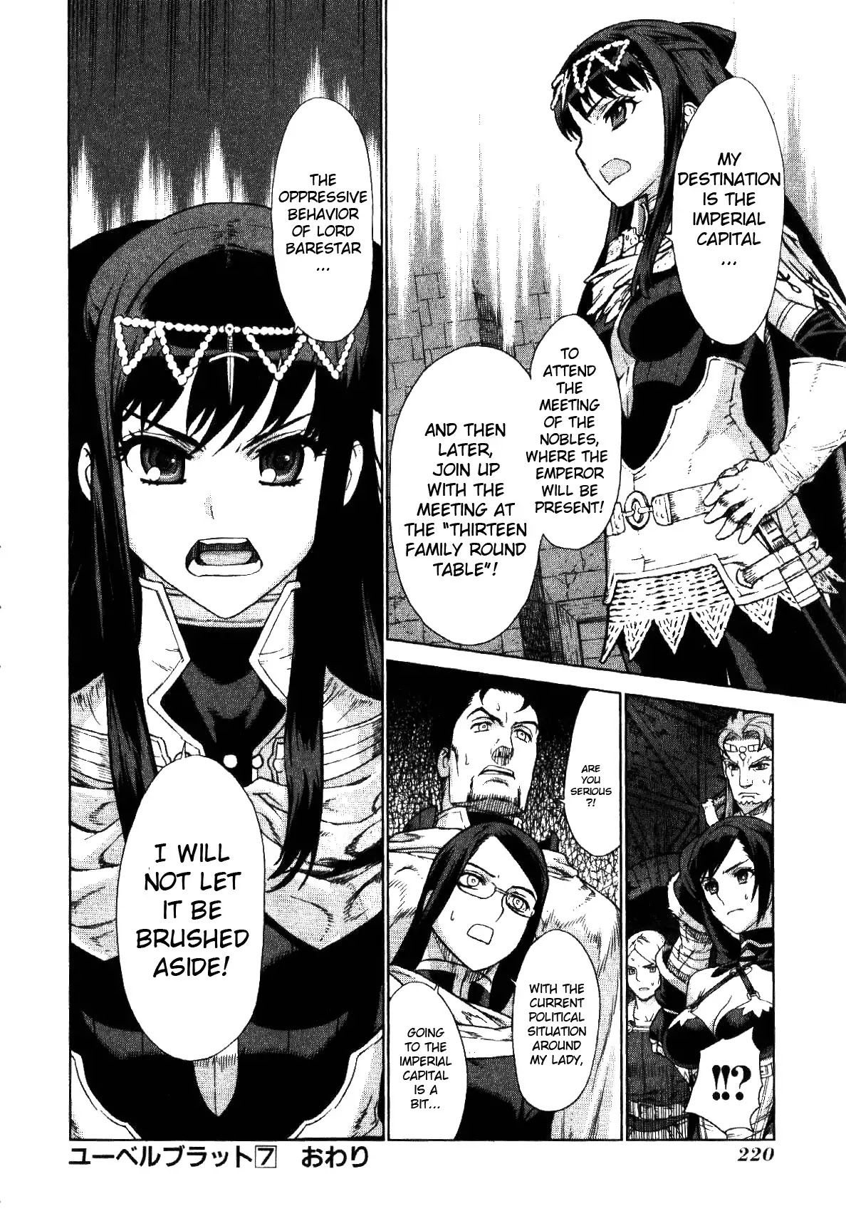 Ubel Blatt Chapter 65 page 25 - Chapter 65: Flamme