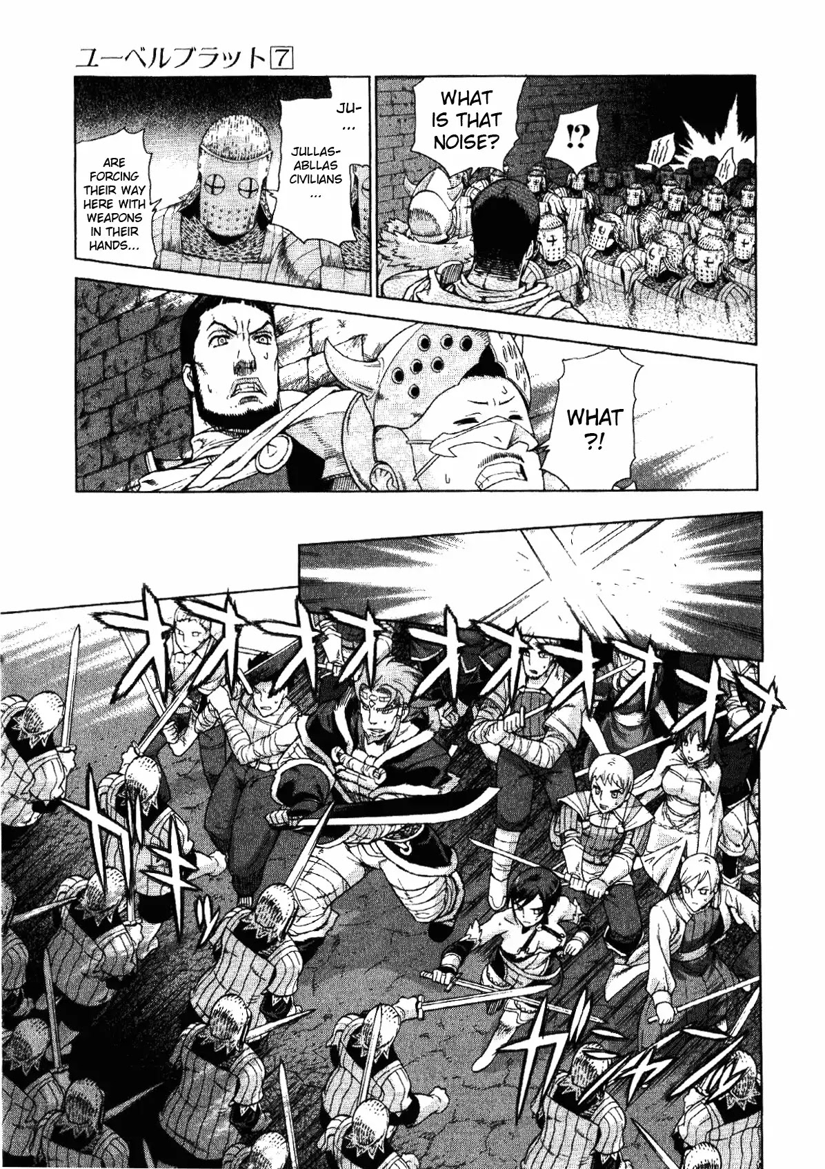 Ubel Blatt Chapter 65 page 4 - Chapter 65: Flamme