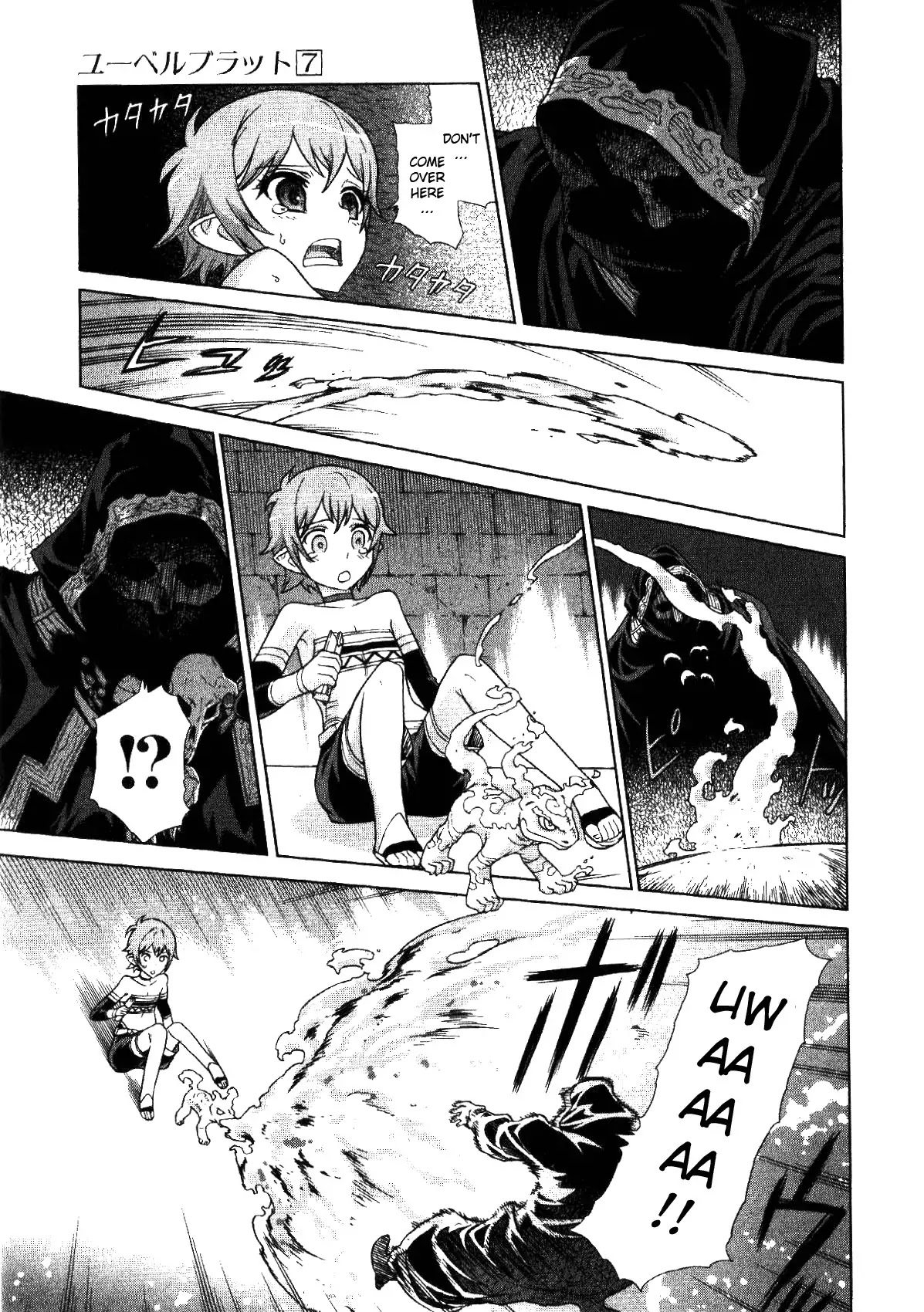 Ubel Blatt Chapter 65 page 8 - Chapter 65: Flamme
