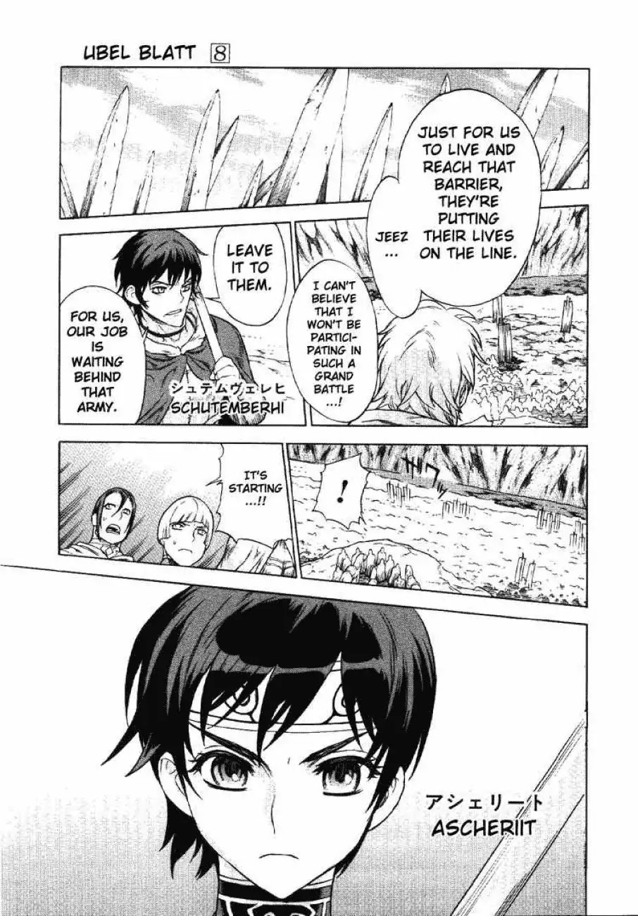 Ubel Blatt Chapter 66 page 19 - Chapter 66: Wasserscheide 1