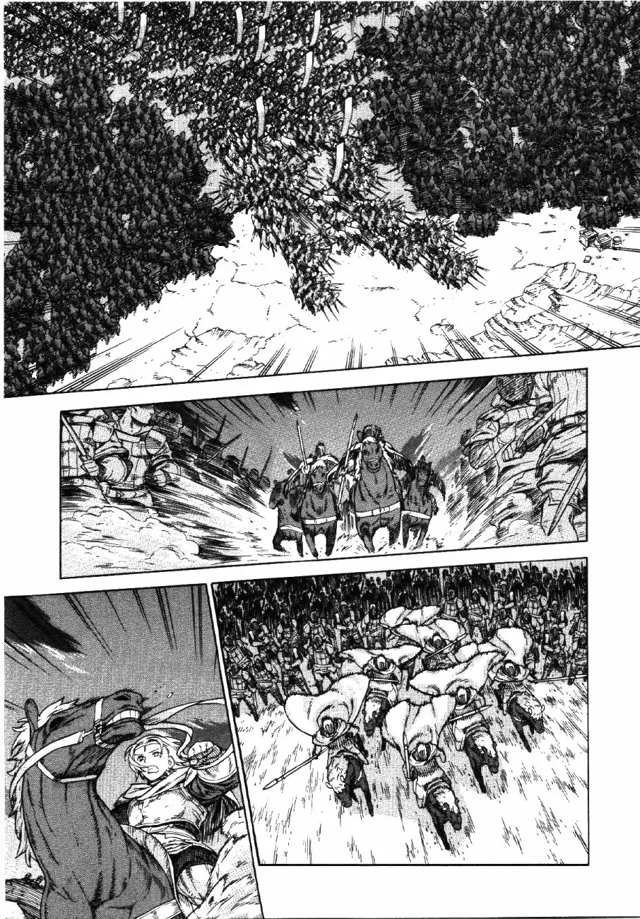 Ubel Blatt Chapter 67 page 14 - Chapter 67: Wasserscheide 2
