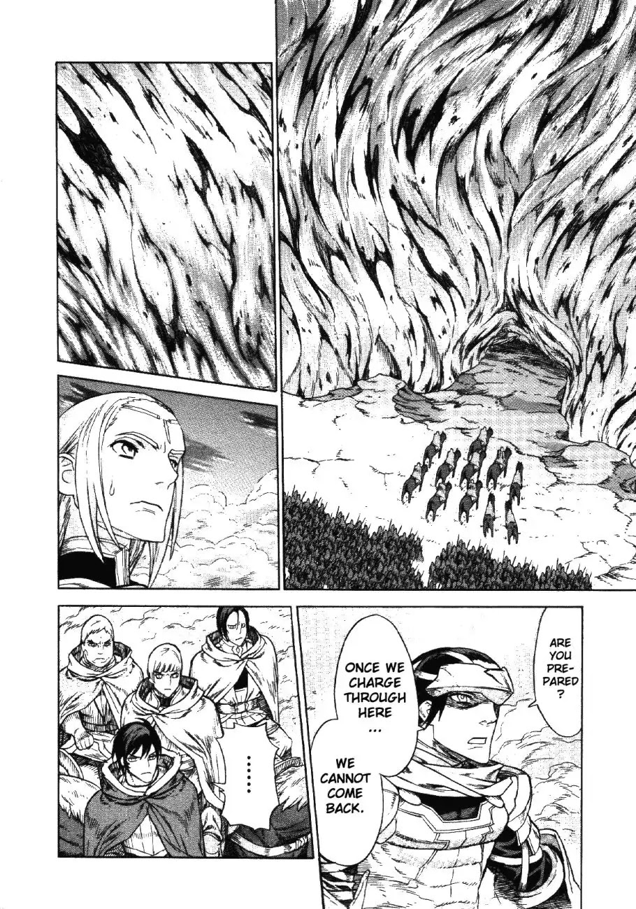 Ubel Blatt Chapter 67 page 15 - Chapter 67: Wasserscheide 2