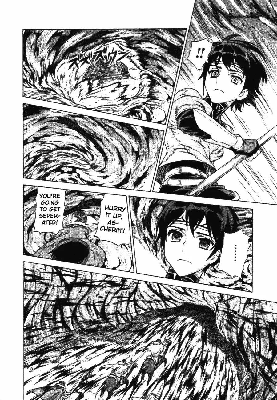 Ubel Blatt Chapter 67 page 19 - Chapter 67: Wasserscheide 2