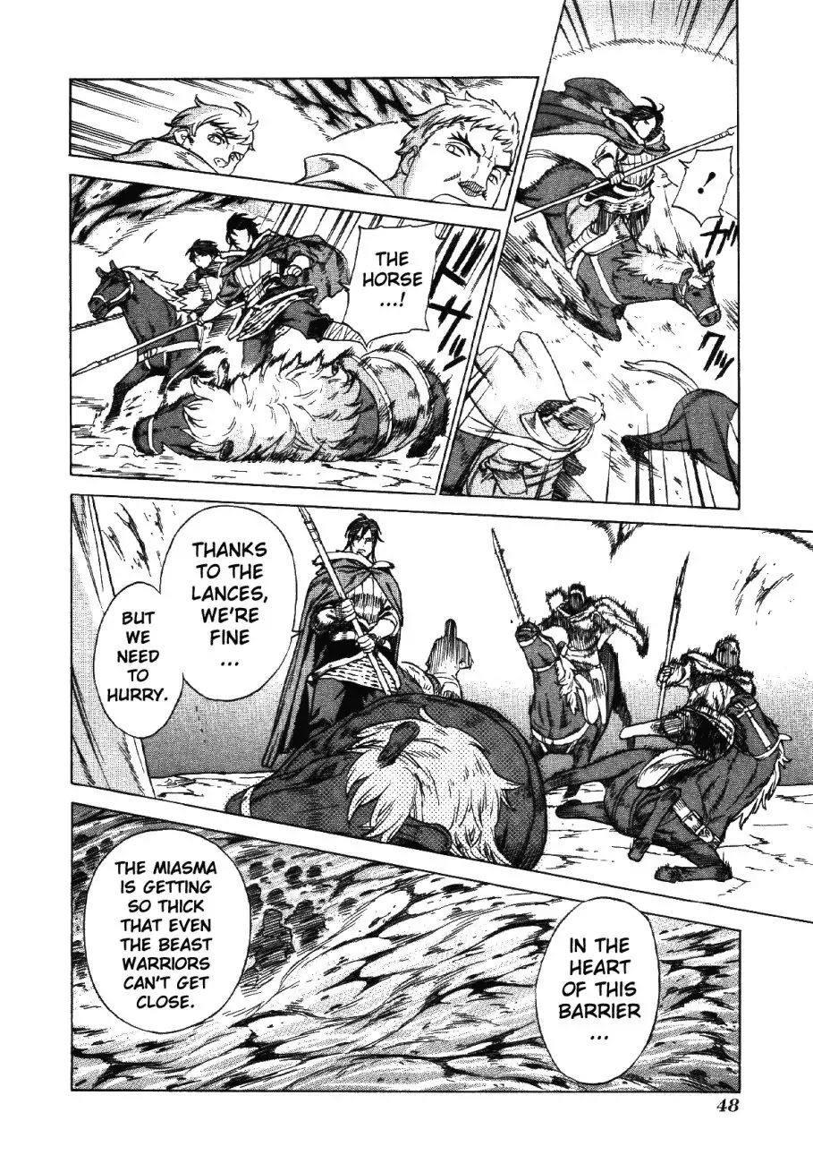 Ubel Blatt Chapter 67 page 21 - Chapter 67: Wasserscheide 2