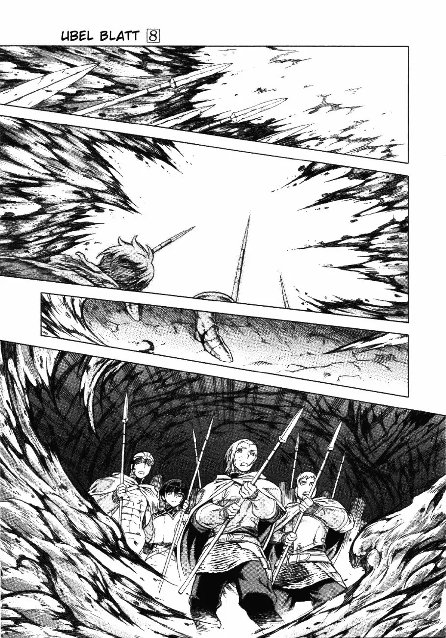 Ubel Blatt Chapter 67 page 24 - Chapter 67: Wasserscheide 2