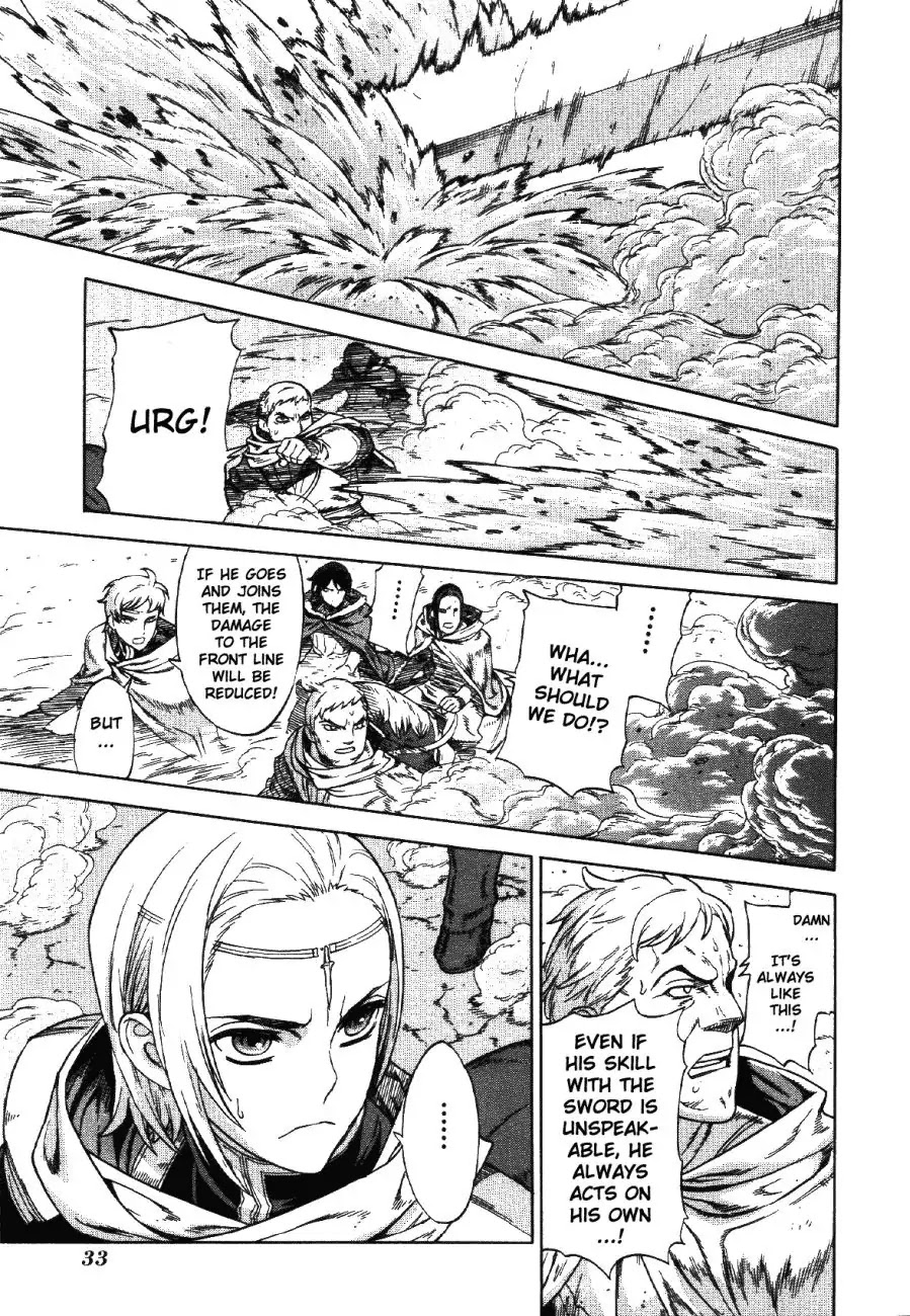 Ubel Blatt Chapter 67 page 6 - Chapter 67: Wasserscheide 2