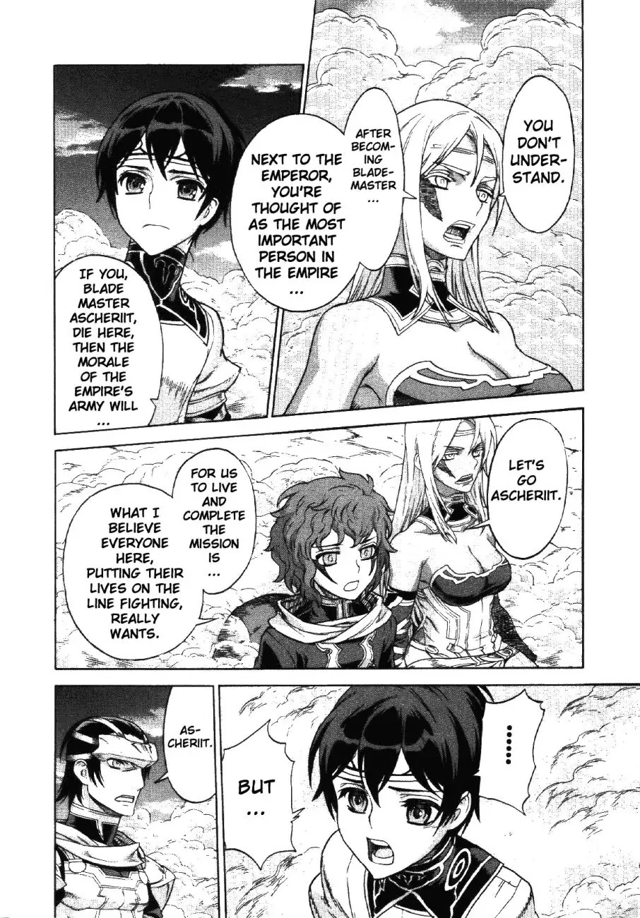 Ubel Blatt Chapter 67 page 9 - Chapter 67: Wasserscheide 2