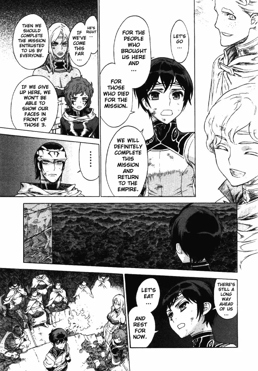 Ubel Blatt Chapter 68 page 10 - Chapter 68: Wasserscheide 3