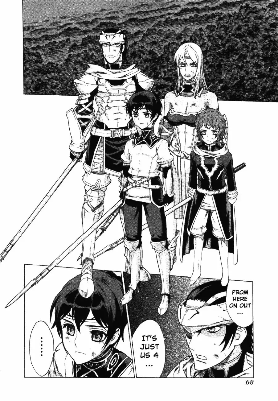 Ubel Blatt Chapter 68 page 16 - Chapter 68: Wasserscheide 3