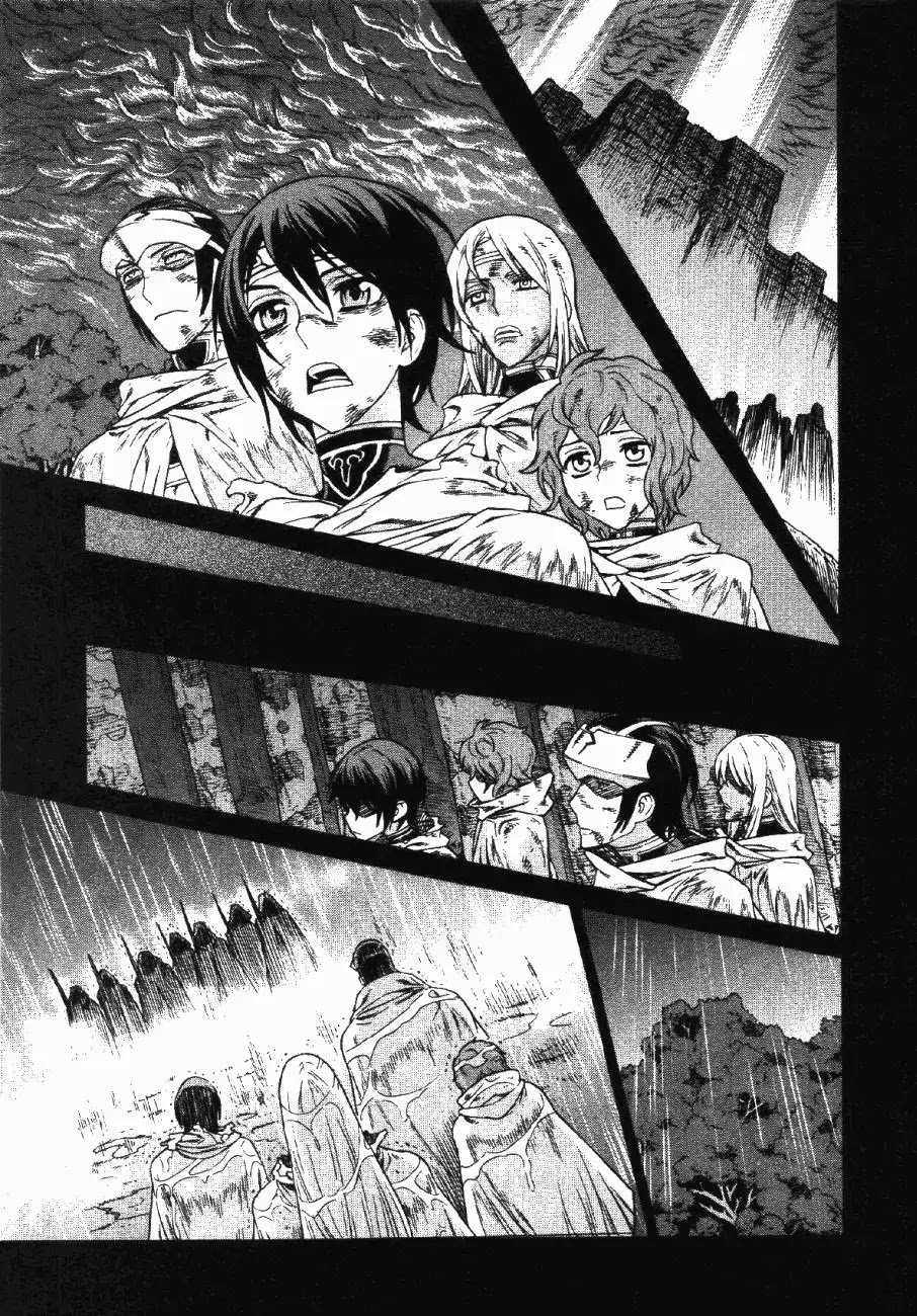 Ubel Blatt Chapter 68 page 19 - Chapter 68: Wasserscheide 3