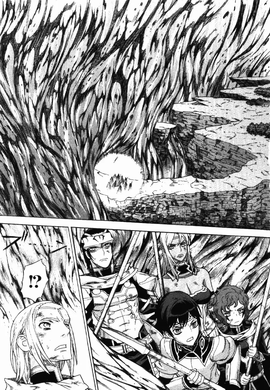 Ubel Blatt Chapter 68 page 2 - Chapter 68: Wasserscheide 3