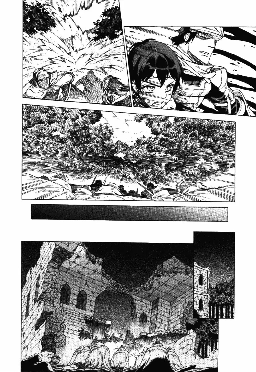 Ubel Blatt Chapter 68 page 7 - Chapter 68: Wasserscheide 3