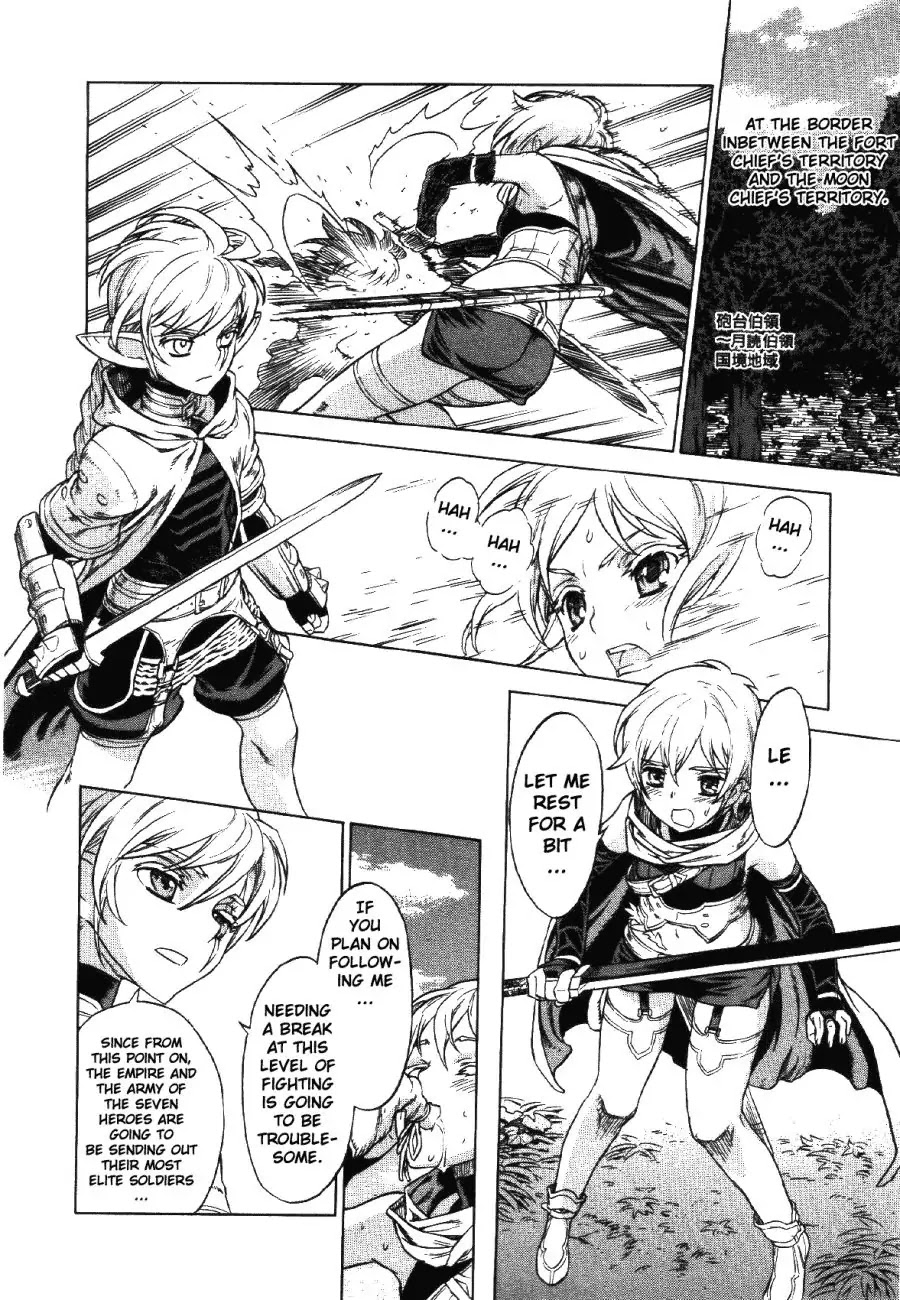 Ubel Blatt Chapter 69 page 10 - Chapter 69: Ein Kleines Blatt