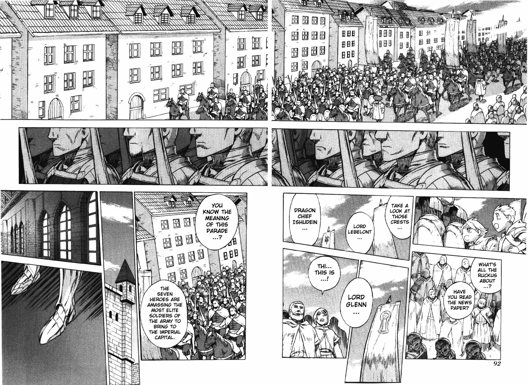 Ubel Blatt Chapter 69 page 13 - Chapter 69: Ein Kleines Blatt