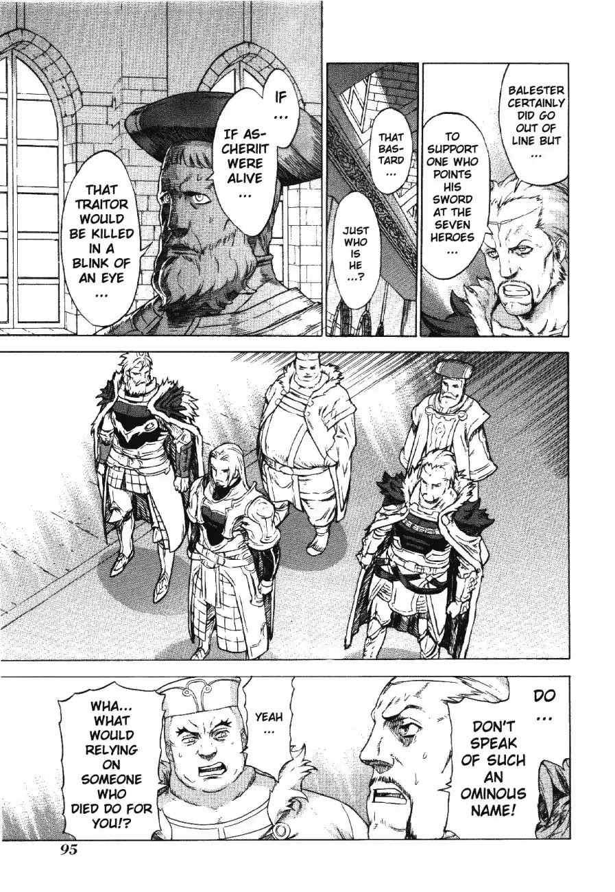 Ubel Blatt Chapter 69 page 15 - Chapter 69: Ein Kleines Blatt
