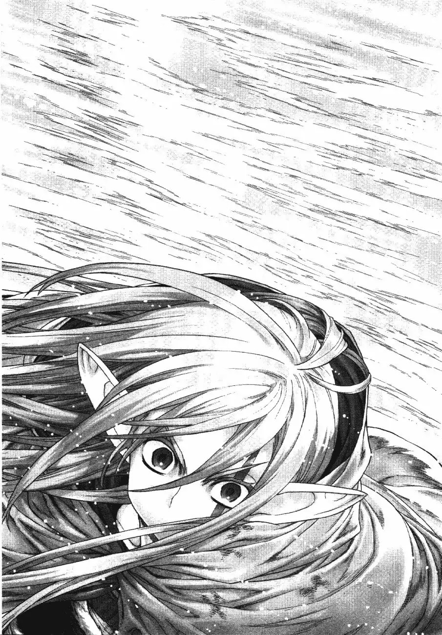 Ubel Blatt Chapter 69 page 3 - Chapter 69: Ein Kleines Blatt