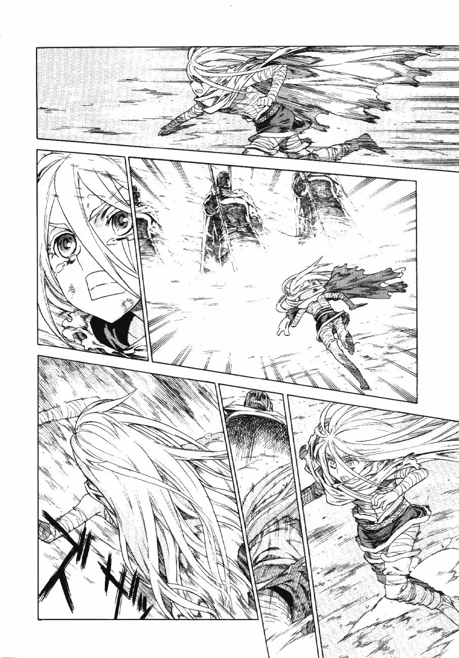 Ubel Blatt Chapter 69 page 5 - Chapter 69: Ein Kleines Blatt