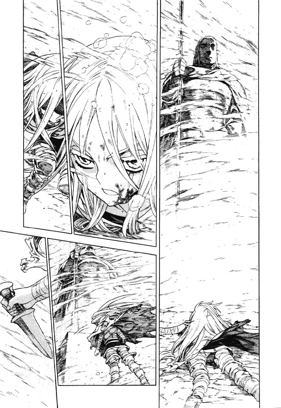 Ubel Blatt Chapter 69 page 6 - Chapter 69: Ein Kleines Blatt