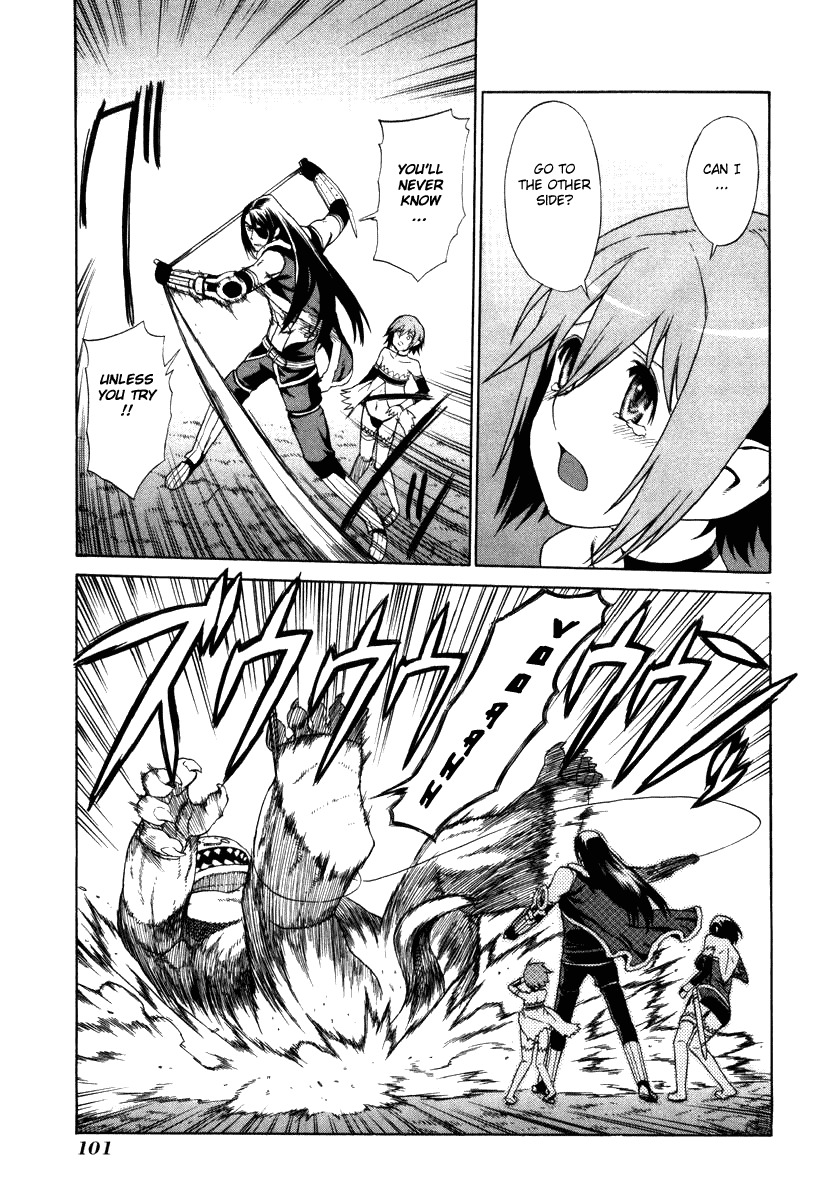 Ubel Blatt Chapter 7 page 12 - Chapter 7: Breaking through 4