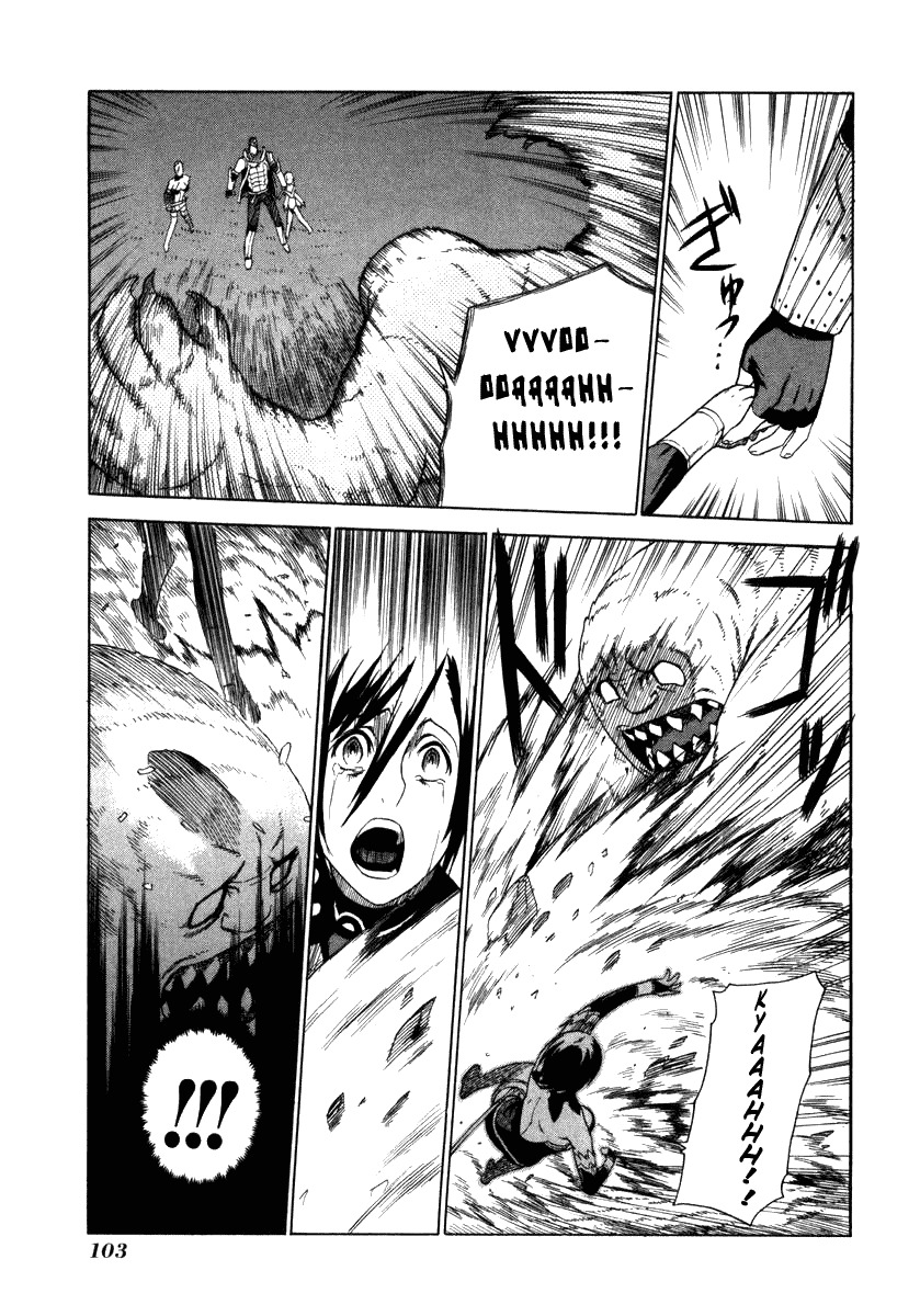 Ubel Blatt Chapter 7 page 14 - Chapter 7: Breaking through 4