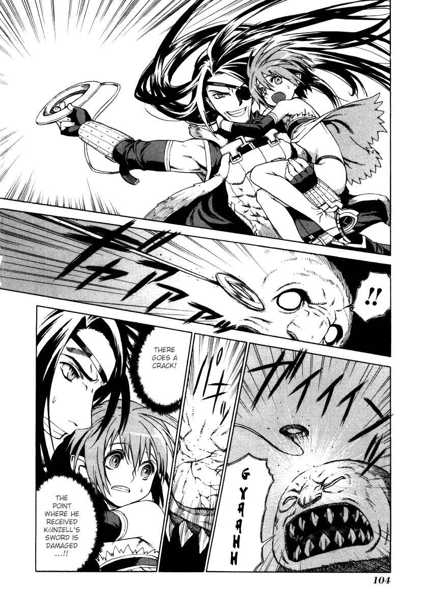 Ubel Blatt Chapter 7 page 15 - Chapter 7: Breaking through 4