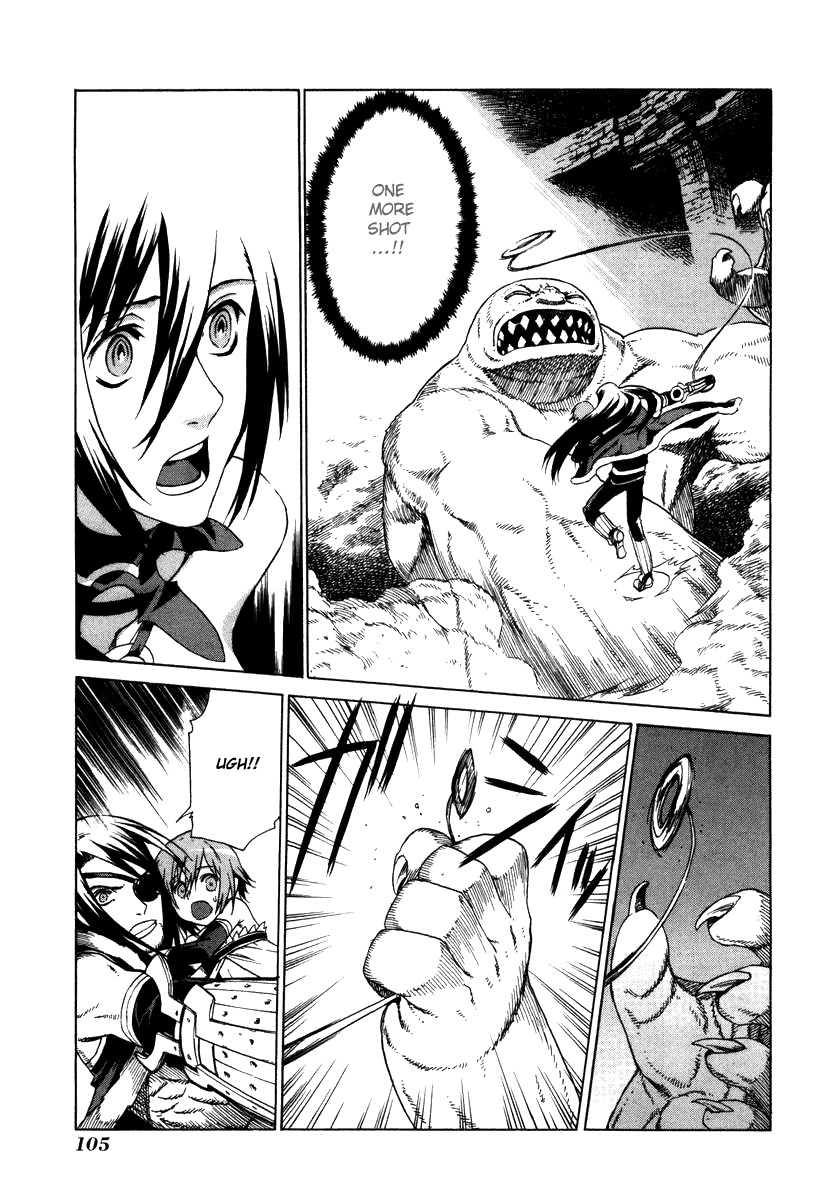Ubel Blatt Chapter 7 page 16 - Chapter 7: Breaking through 4