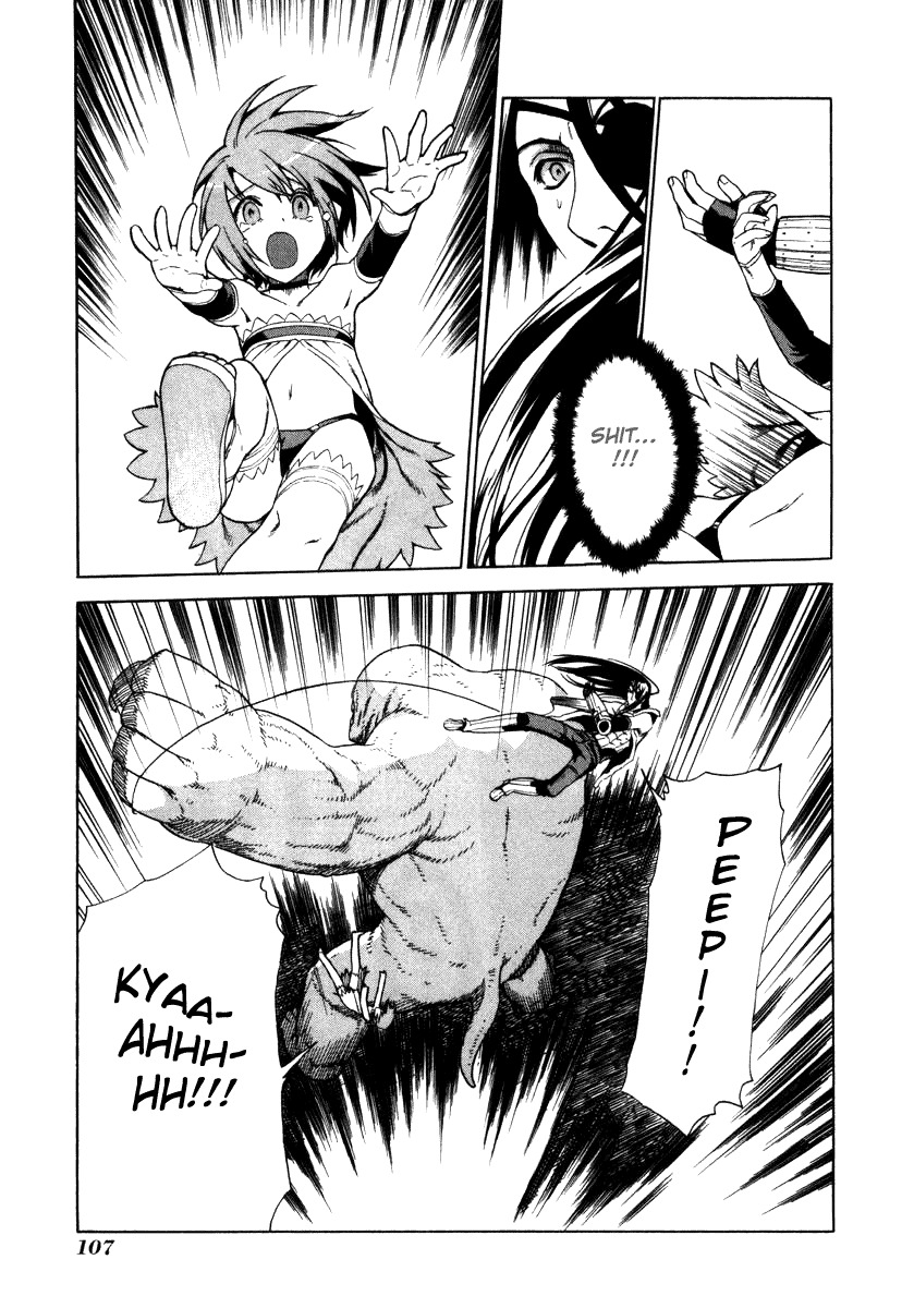 Ubel Blatt Chapter 7 page 18 - Chapter 7: Breaking through 4