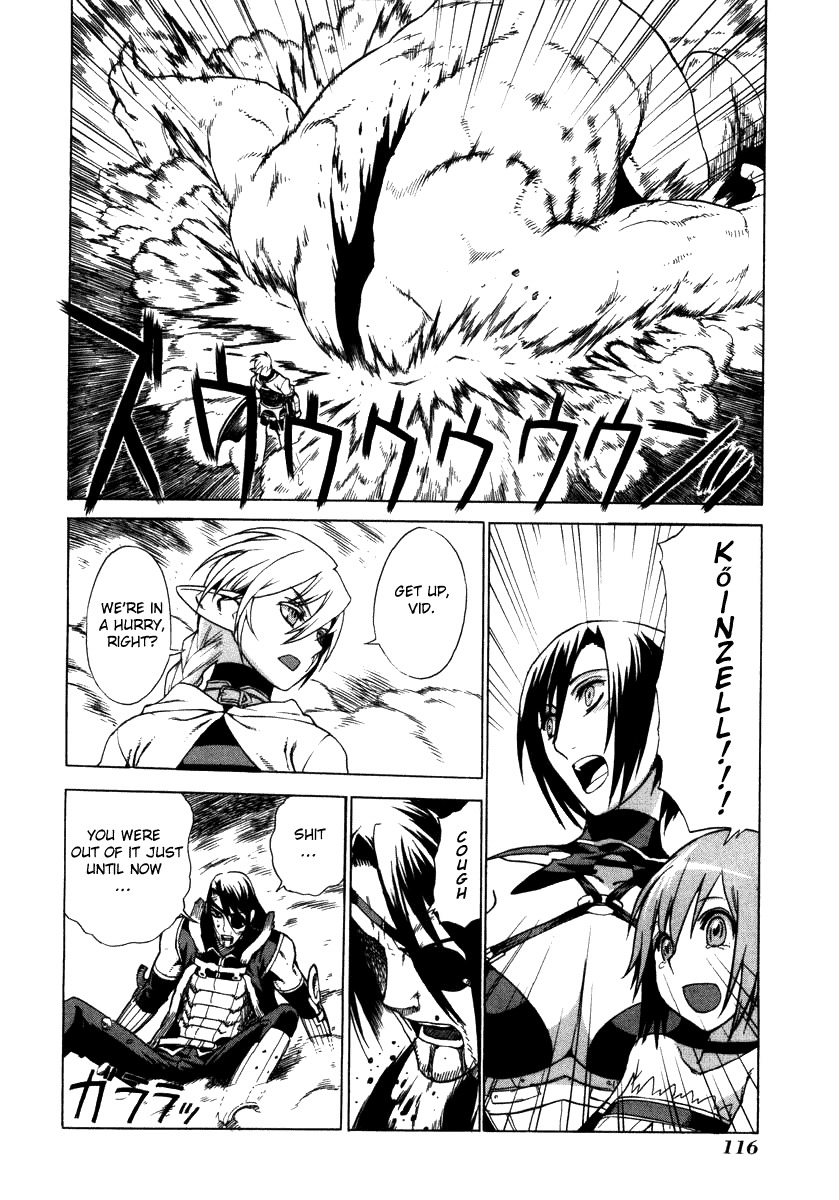 Ubel Blatt Chapter 7 page 26 - Chapter 7: Breaking through 4