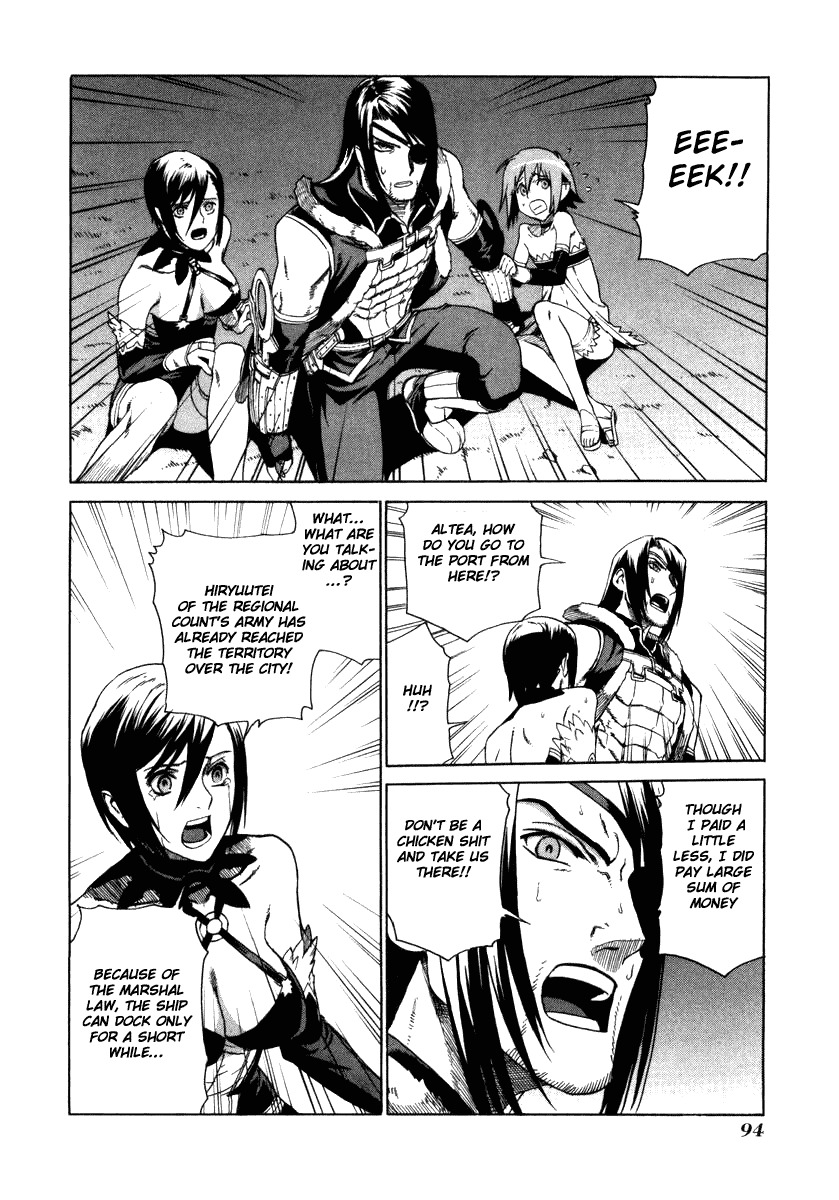 Ubel Blatt Chapter 7 page 5 - Chapter 7: Breaking through 4