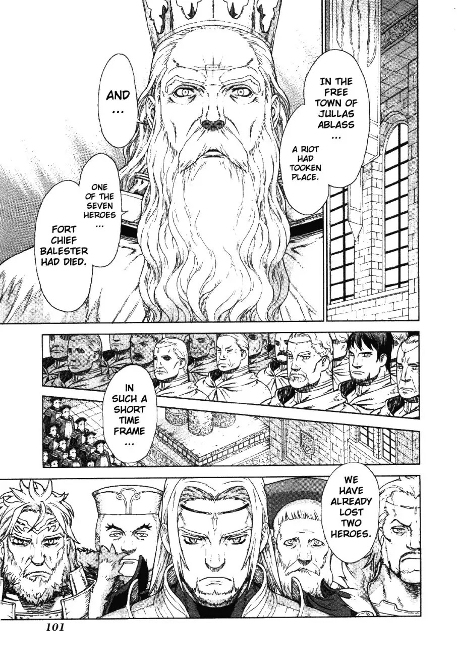 Ubel Blatt Chapter 70 page 1 - Chapter 70: Das Schwert des Feenminerals