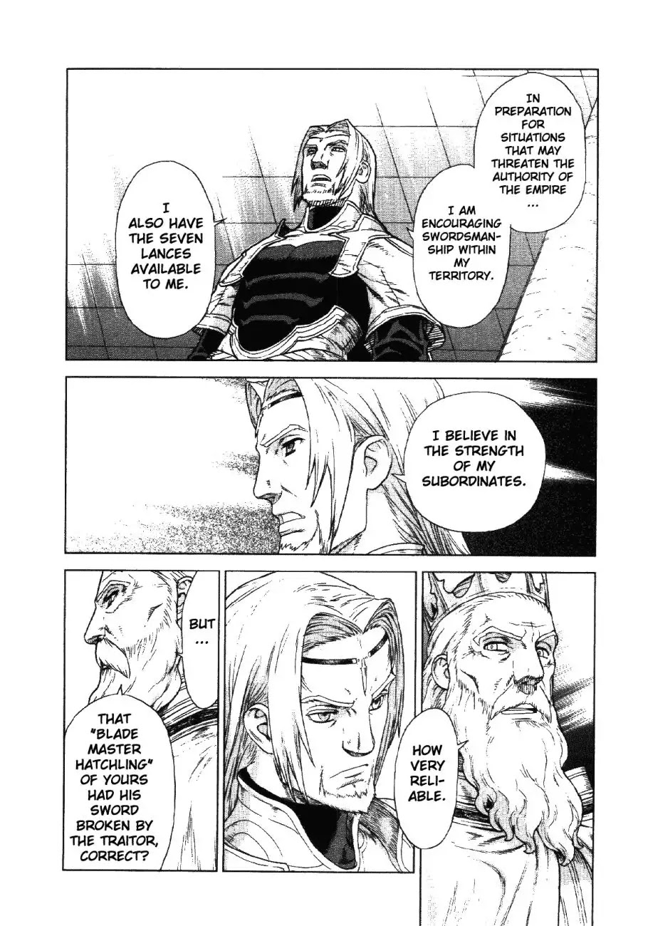 Ubel Blatt Chapter 70 page 11 - Chapter 70: Das Schwert des Feenminerals