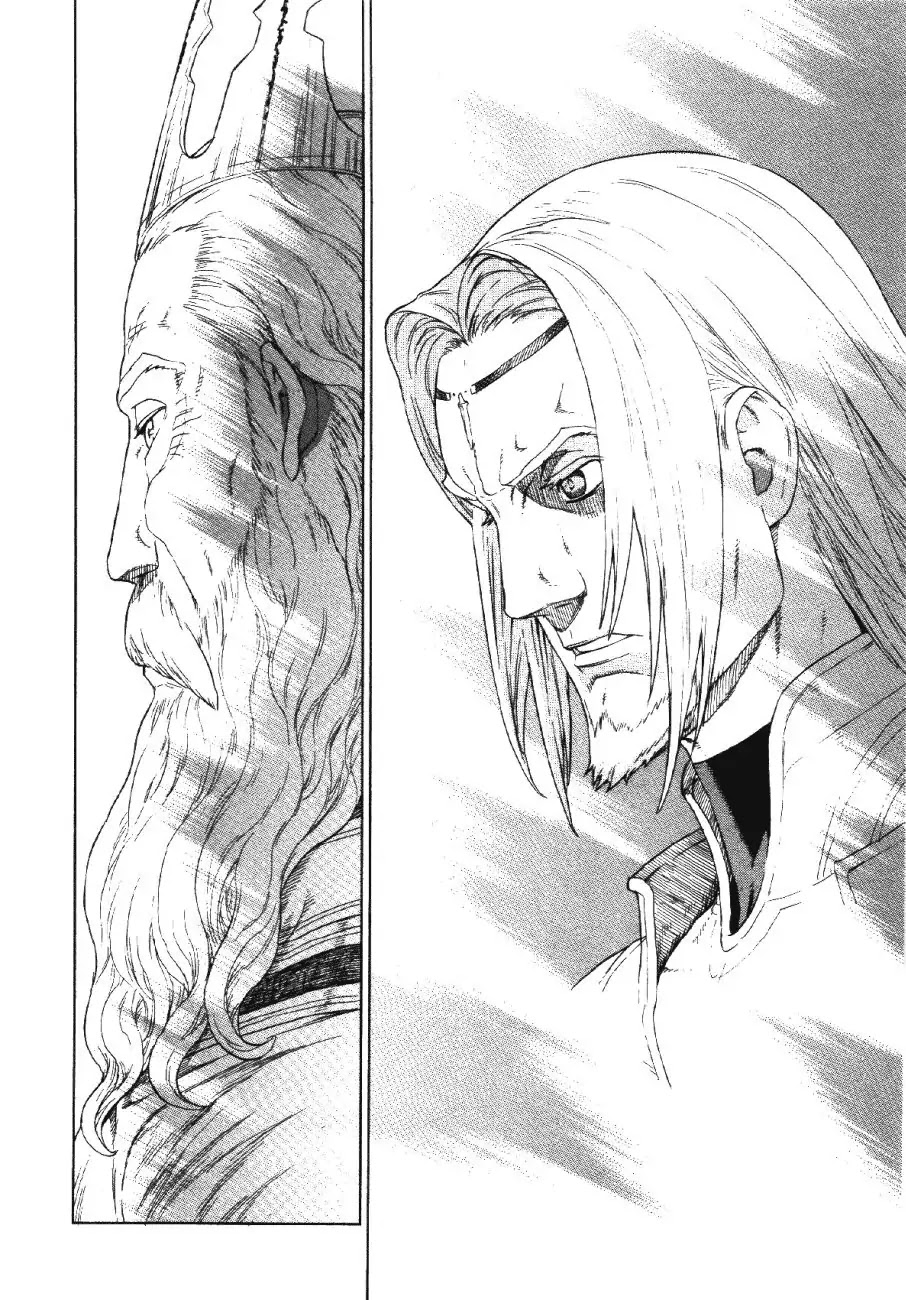 Ubel Blatt Chapter 70 page 13 - Chapter 70: Das Schwert des Feenminerals