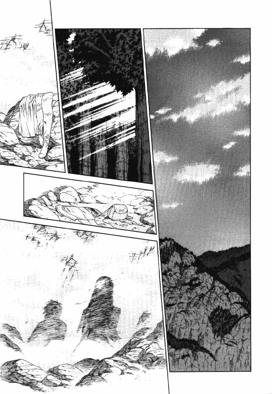 Ubel Blatt Chapter 70 page 14 - Chapter 70: Das Schwert des Feenminerals